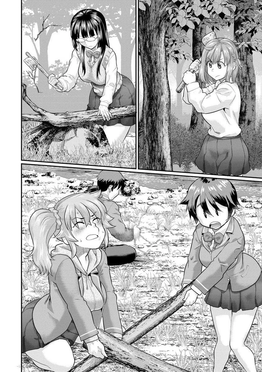 Ore dake Yoyuu no Isekai Survival: Tenisaki no Mujintou de Tanoshimu Harem Life - Capítulo 5 - Página 8 - LectorTMOo