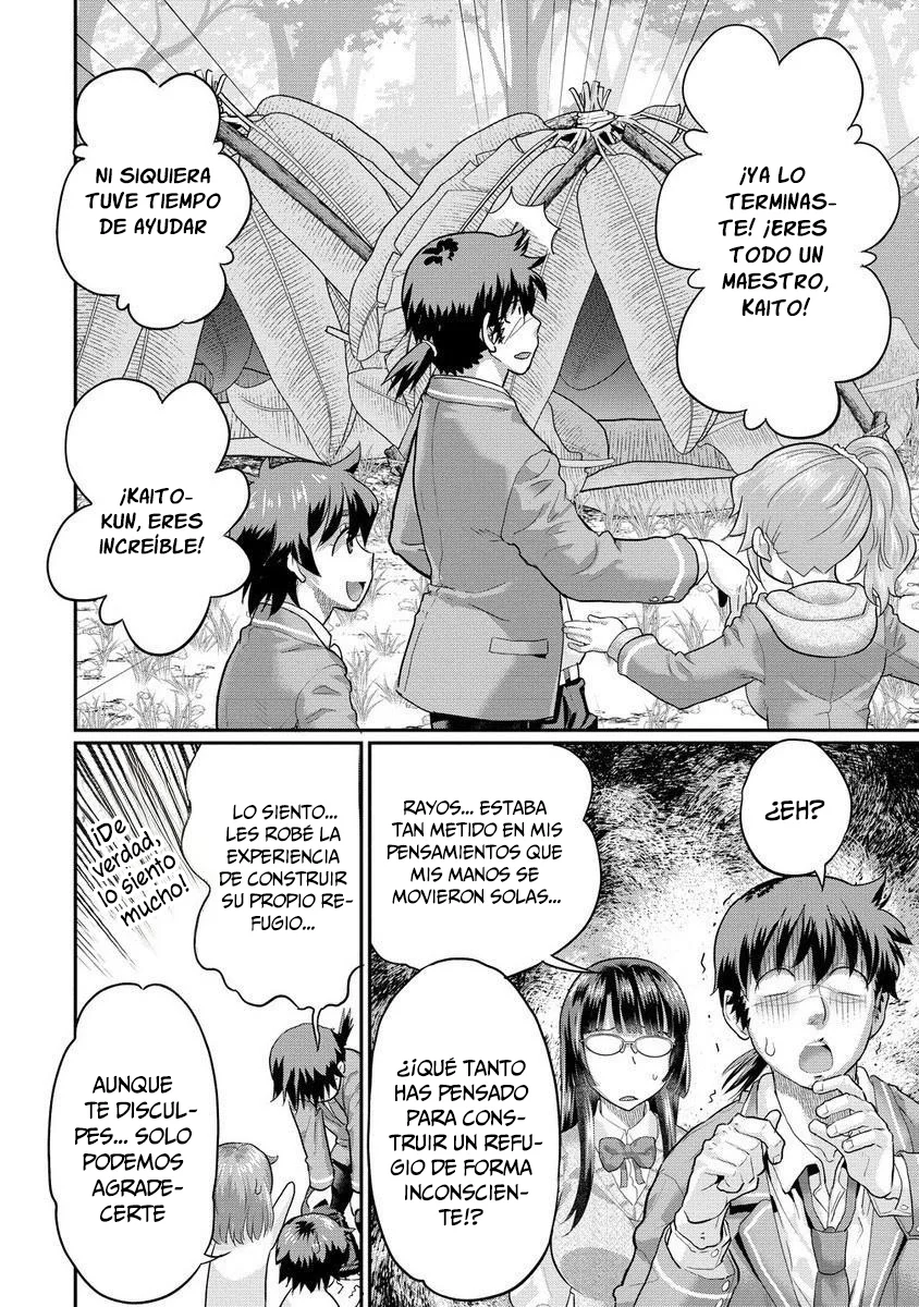 Ore dake Yoyuu no Isekai Survival: Tenisaki no Mujintou de Tanoshimu Harem Life - Capítulo 5 - Página 12 - LectorTMOo