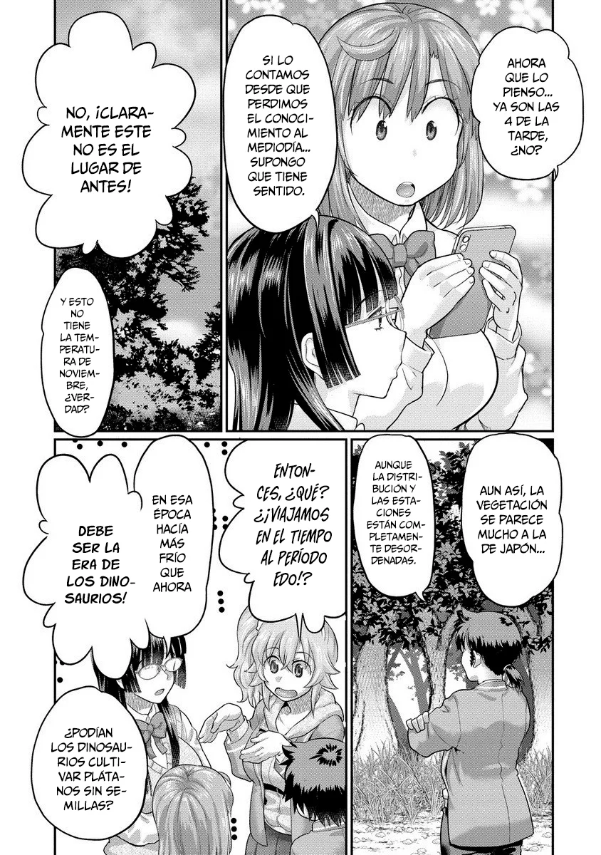 Ore dake Yoyuu no Isekai Survival: Tenisaki no Mujintou de Tanoshimu Harem Life - Capítulo 5 - Página 15 - LectorTMOo