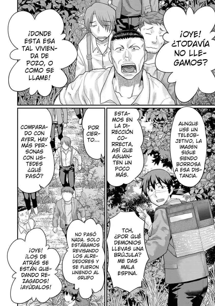 Ore dake Yoyuu no Isekai Survival: Tenisaki no Mujintou de Tanoshimu Harem Life - Capítulo 7 - Página 15 - LectorTMOo