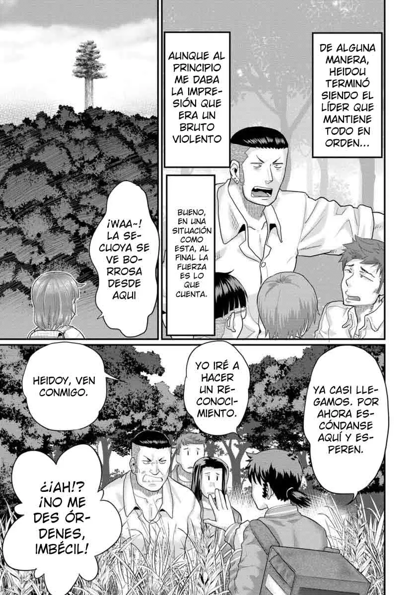 Ore dake Yoyuu no Isekai Survival: Tenisaki no Mujintou de Tanoshimu Harem Life - Capítulo 7 - Página 16 - LectorTMOo