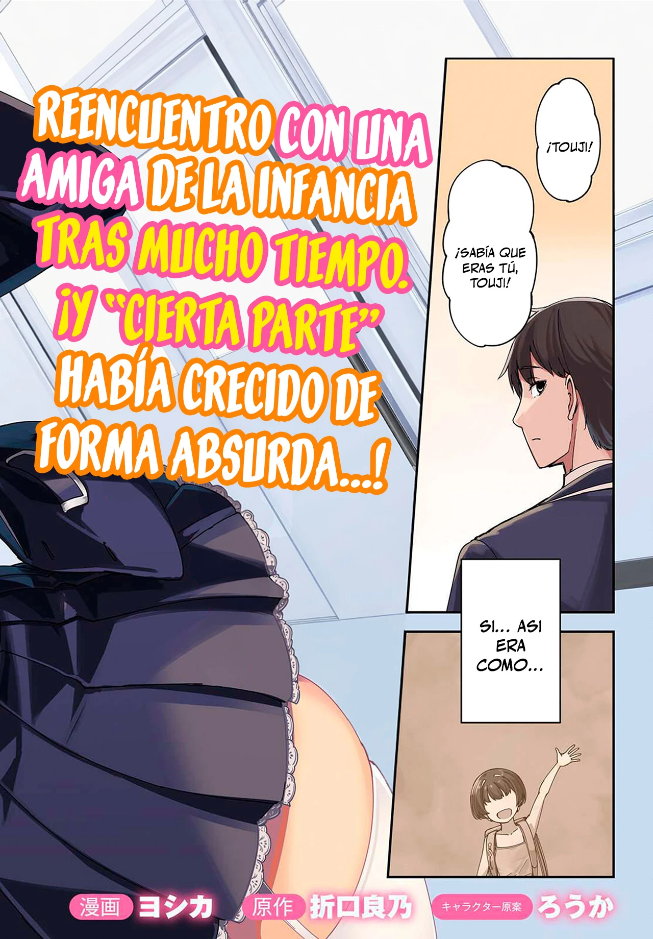 Ore no Osananajimi ga Dekkkkkaku Nari Sugita - Capítulo 1 - Página 2 - LectorTMOo