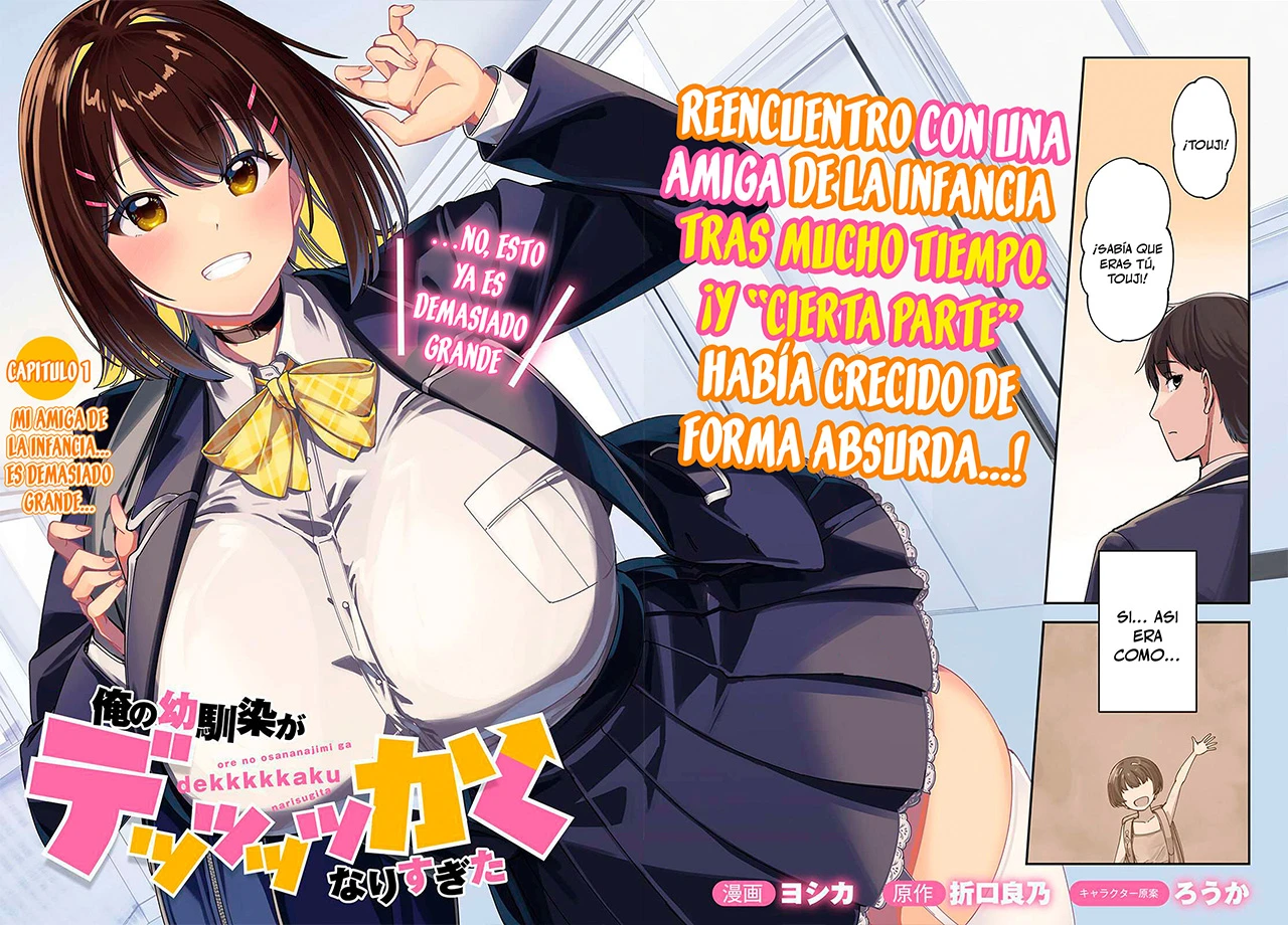Ore no Osananajimi ga Dekkkkkaku Nari Sugita - Capítulo 1 - Página 4 - LectorTMOo