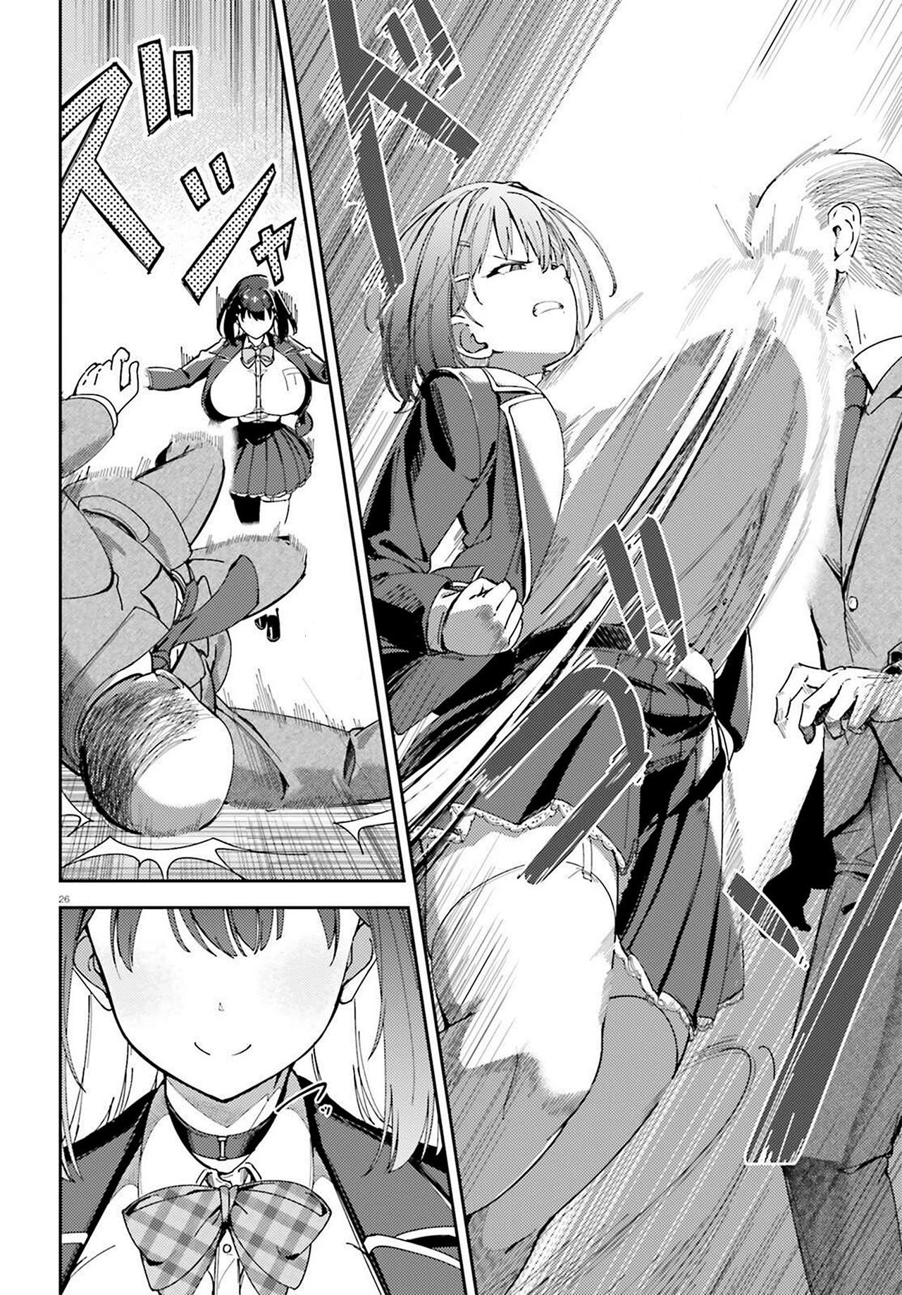Ore no Osananajimi ga Dekkkkkaku Nari Sugita - Capítulo 1 - Página 27 - LectorTMOo