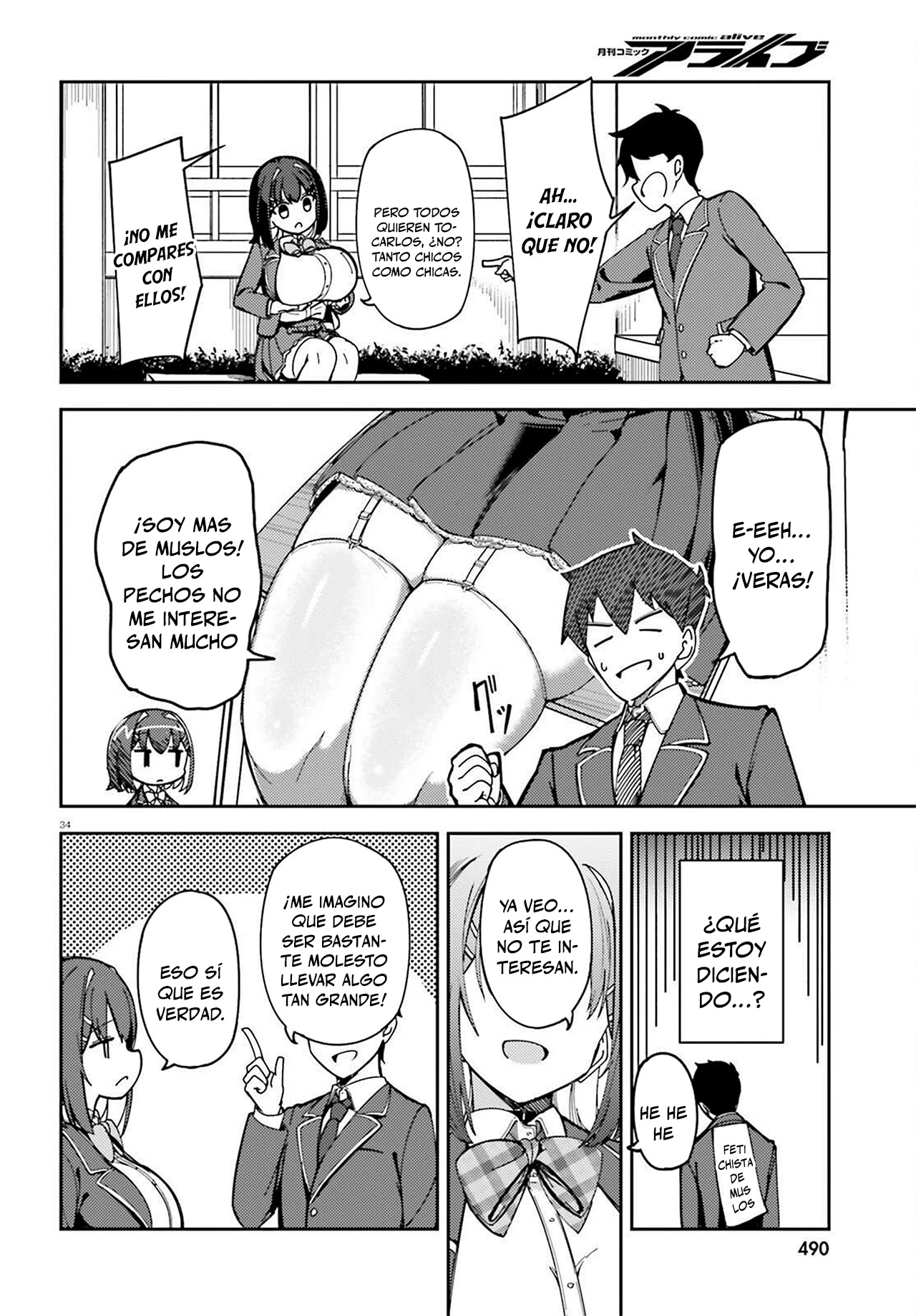 Ore no Osananajimi ga Dekkkkkaku Nari Sugita - Capítulo 1 - Página 35 - LectorTMOo