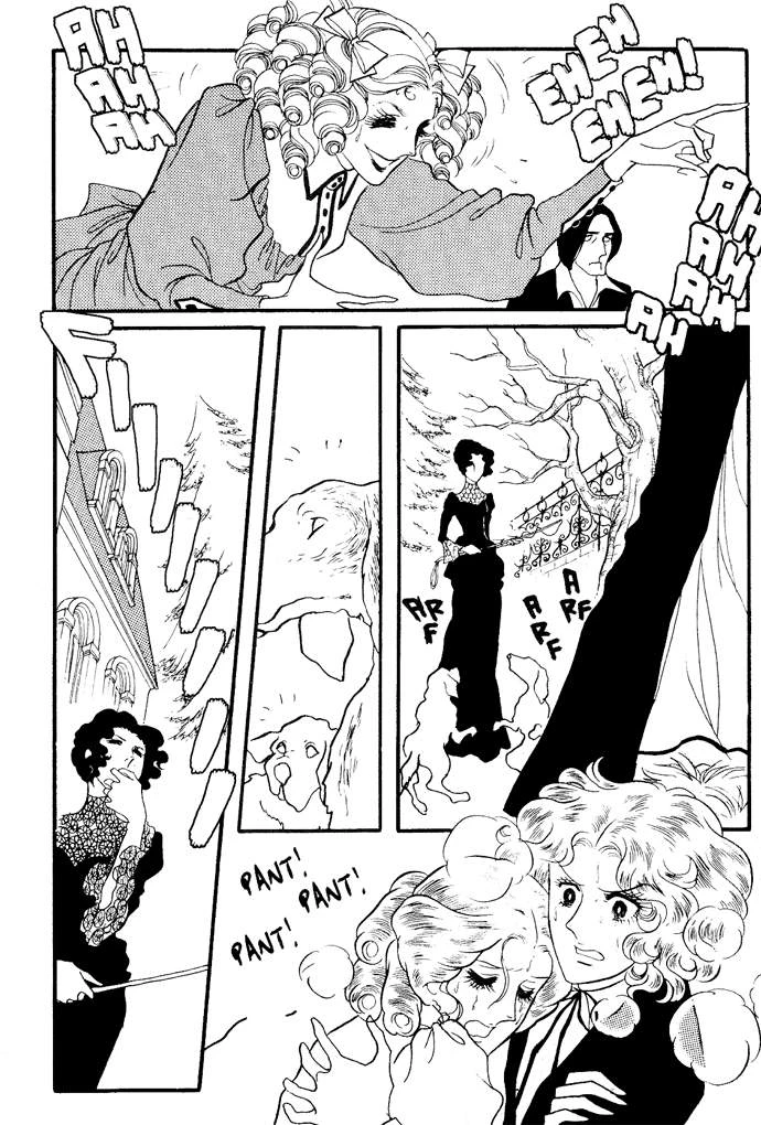 Orpheus no Mado - Capítulo 1 - Página 22 - LectorTMOo