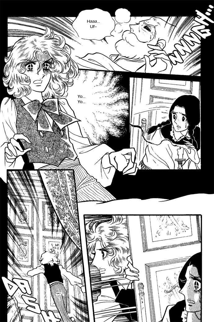 Orpheus no Mado - Capítulo 1 - Página 110 - LectorTMOo