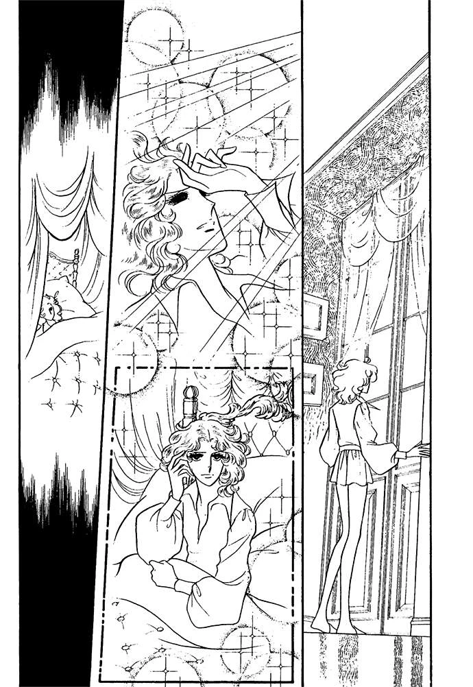 Orpheus no Mado - Capítulo 1 - Página 184 - LectorTMOo