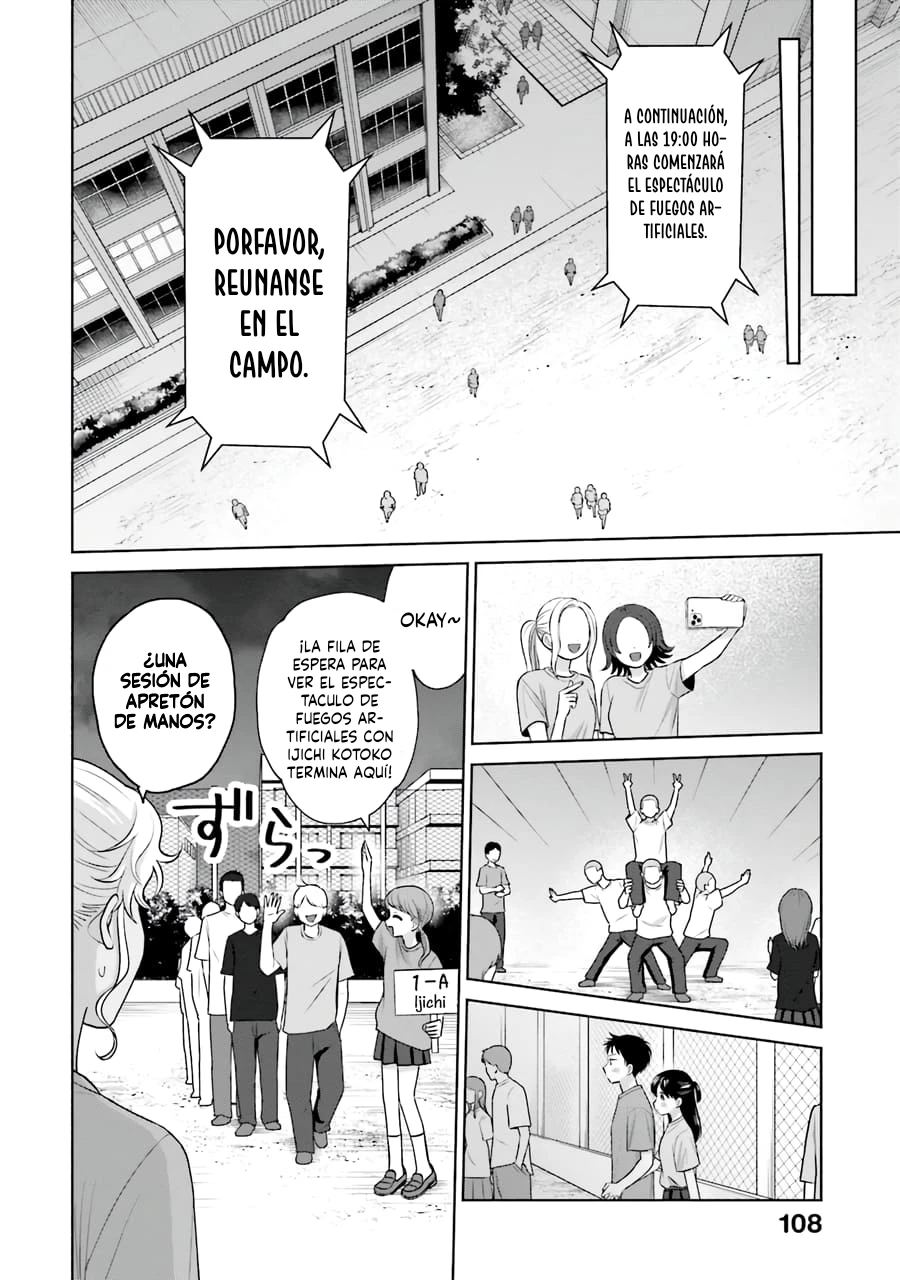 Otaku ni Yasashii Gal wa Inai!? - Capítulo 28 - Página 3 - LectorTMOo