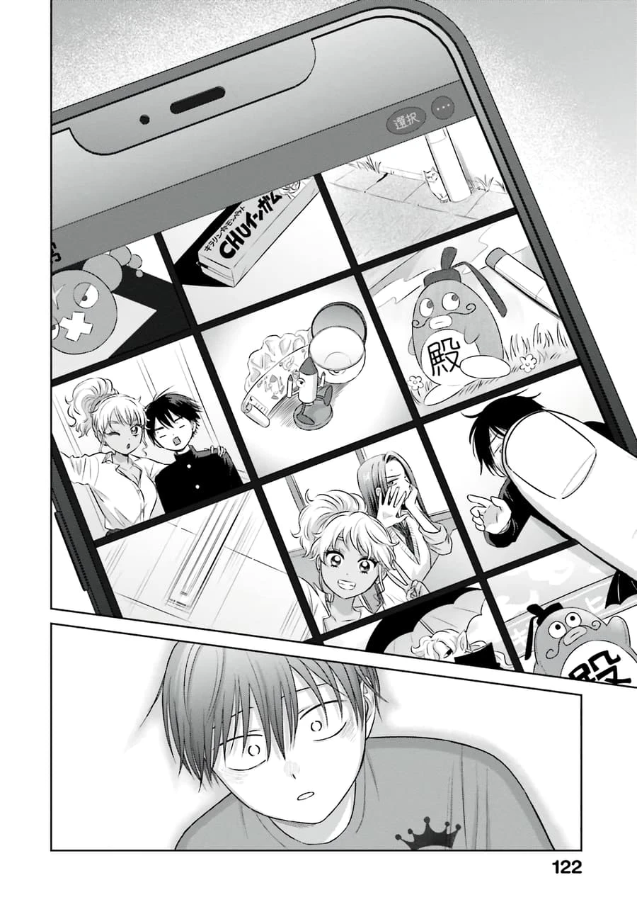 Otaku ni Yasashii Gal wa Inai!? - Capítulo 29 - Página 3 - LectorTMOo