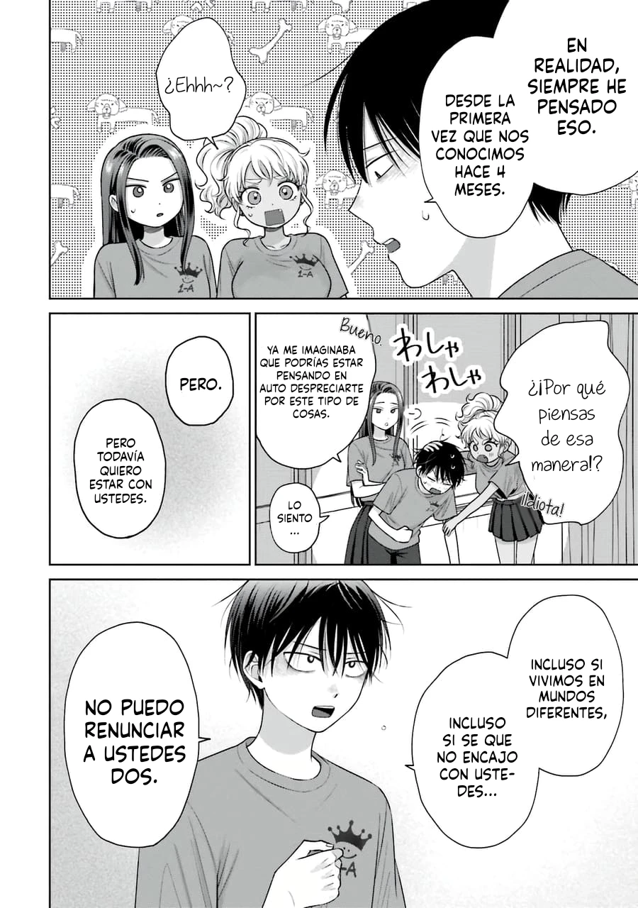Otaku ni Yasashii Gal wa Inai!? - Capítulo 29 - Página 11 - LectorTMOo
