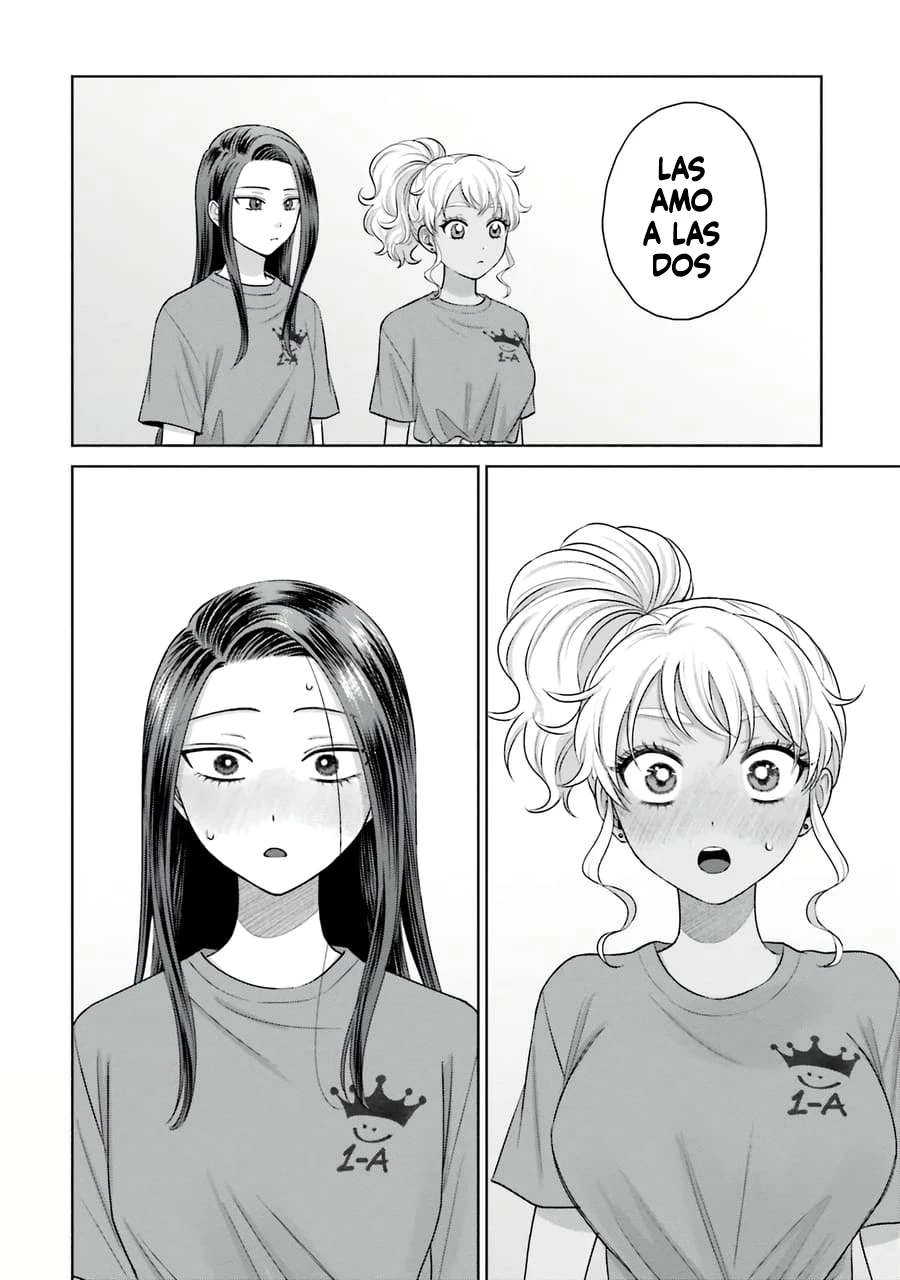 Otaku ni Yasashii Gal wa Inai!? - Capítulo 29 - Página 13 - LectorTMOo