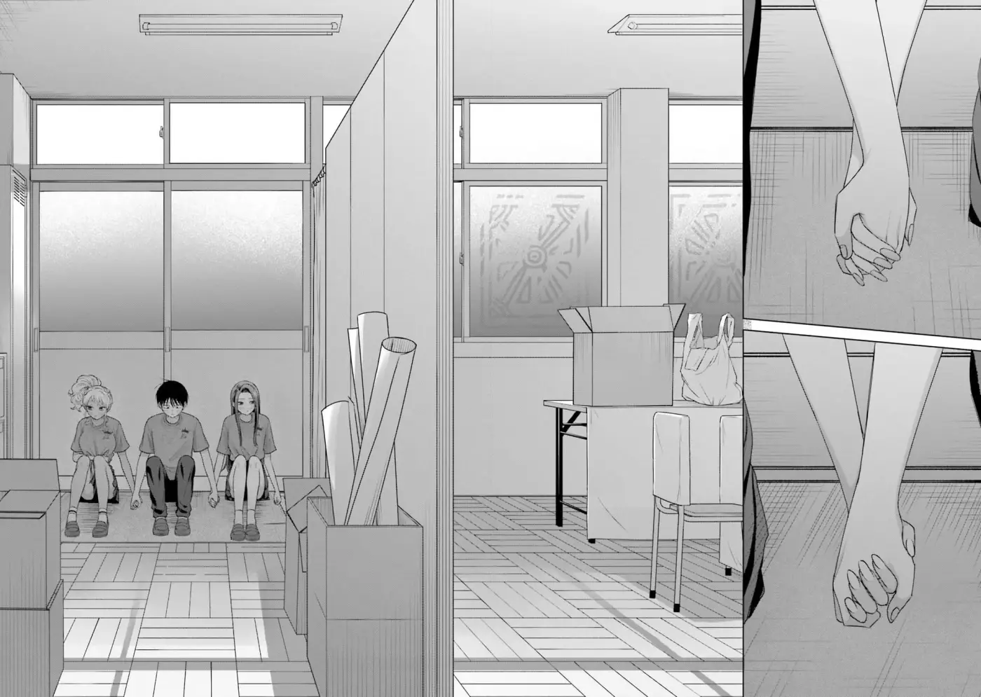 Otaku ni Yasashii Gal wa Inai!? - Capítulo 29 - Página 21 - LectorTMOo