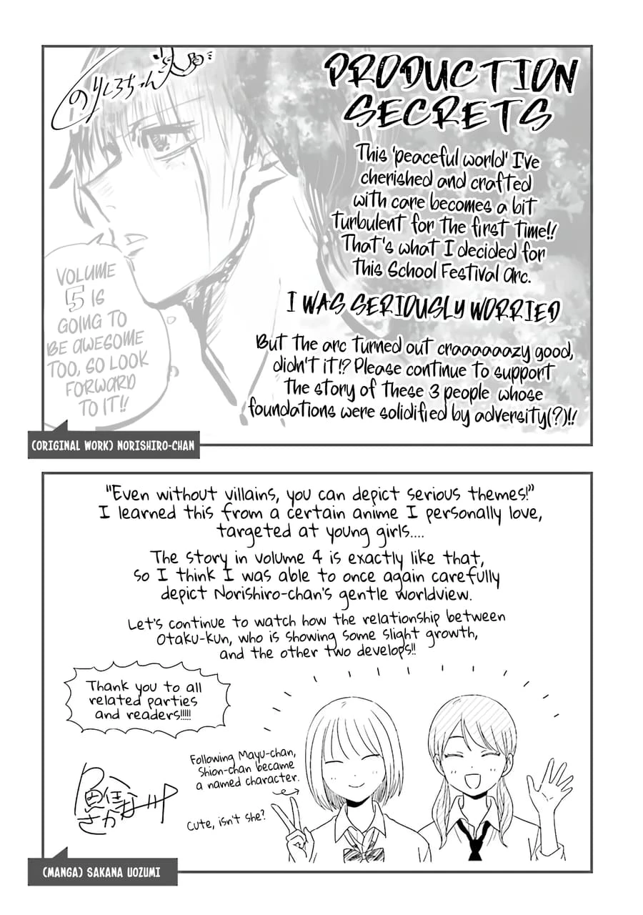 Otaku ni Yasashii Gal wa Inai!? - Capítulo 29 - Página 25 - LectorTMOo