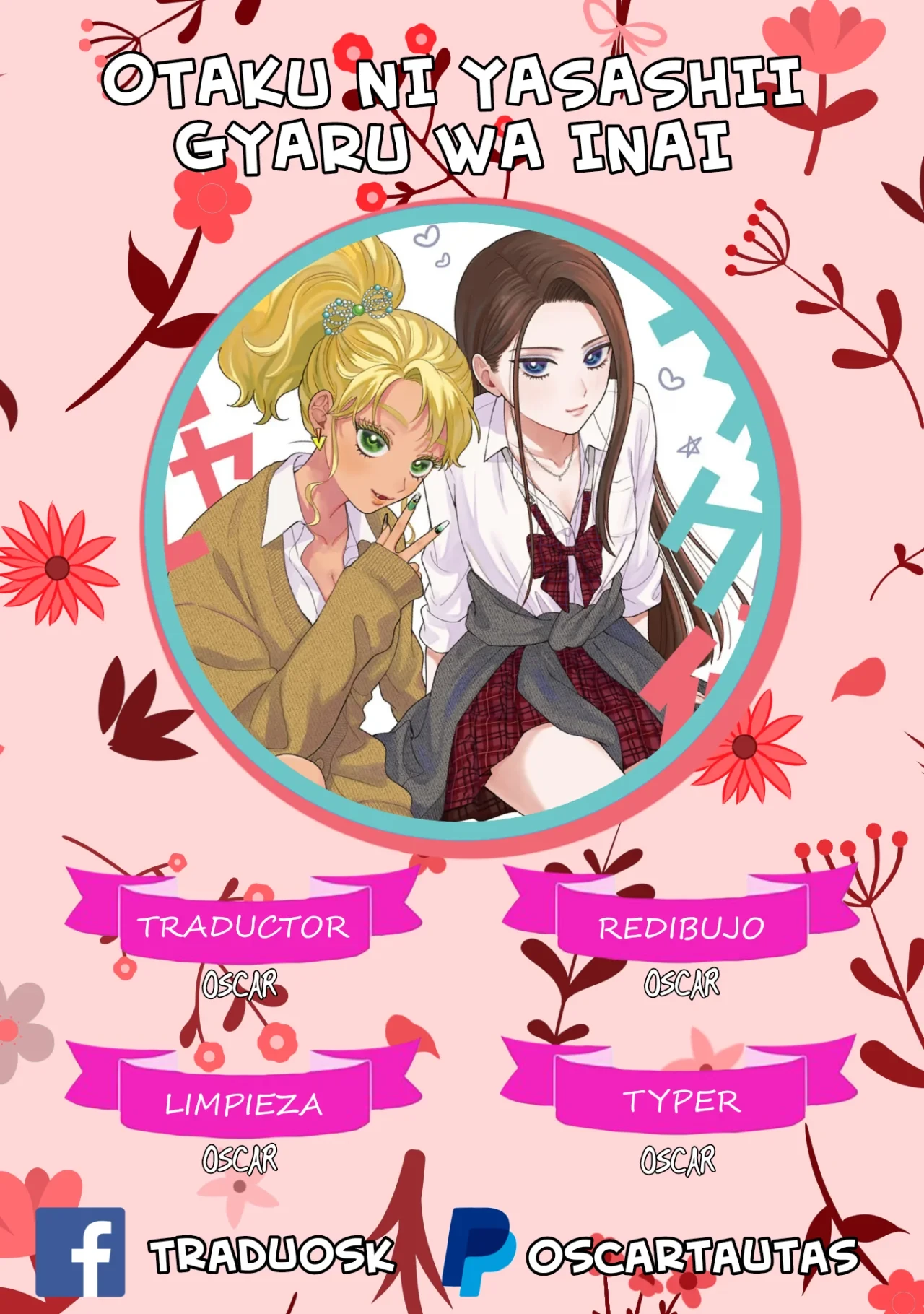 Otaku ni Yasashii Gal wa Inai!? - Capítulo 30 - Página 1 - LectorTMOo