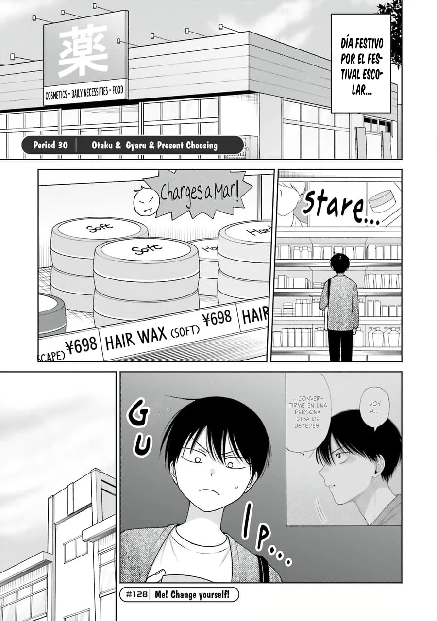 Otaku ni Yasashii Gal wa Inai!? - Capítulo 30 - Página 2 - LectorTMOo