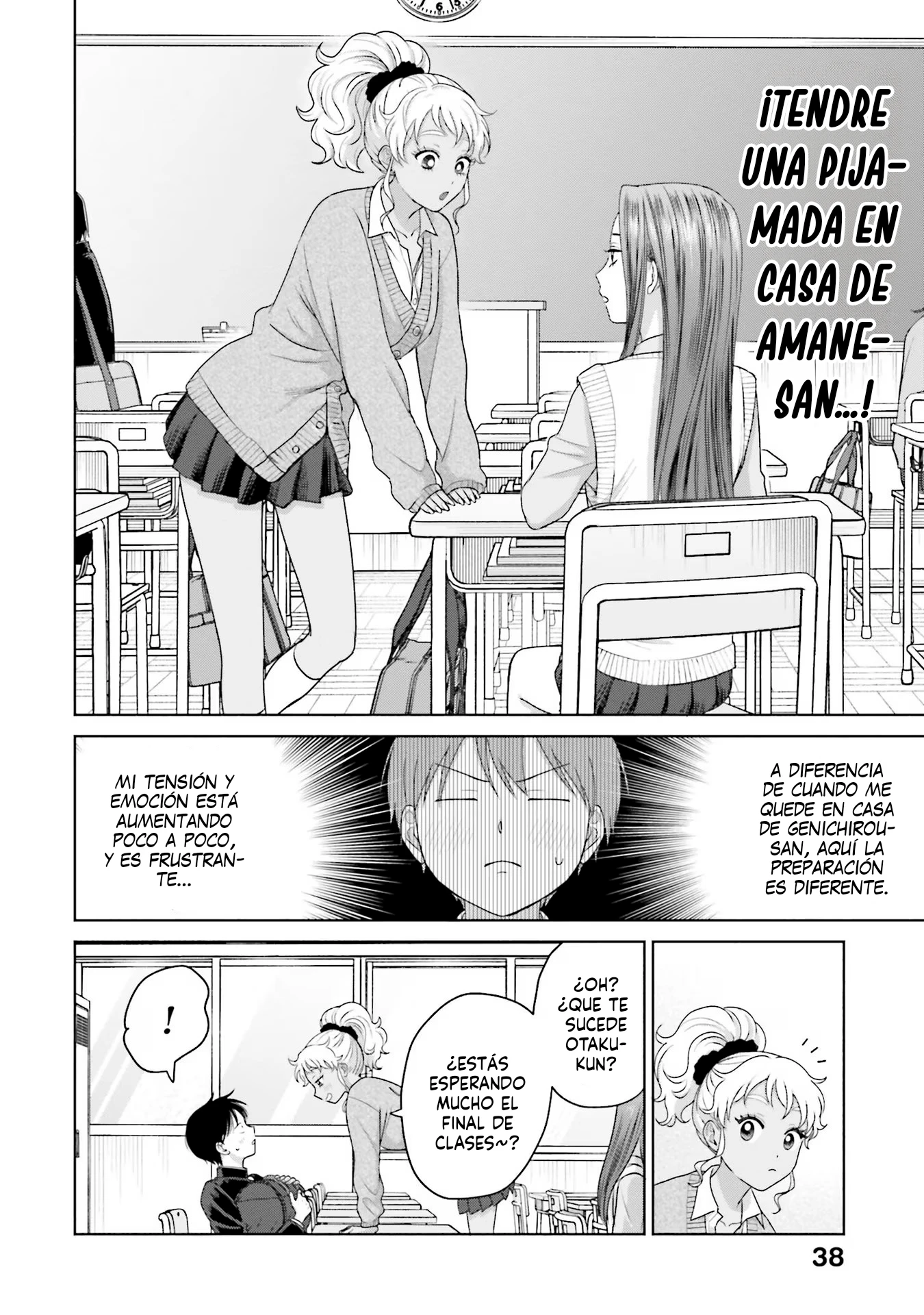Otaku ni Yasashii Gal wa Inai!? - Capítulo 32 - Página 3 - LectorTMOo