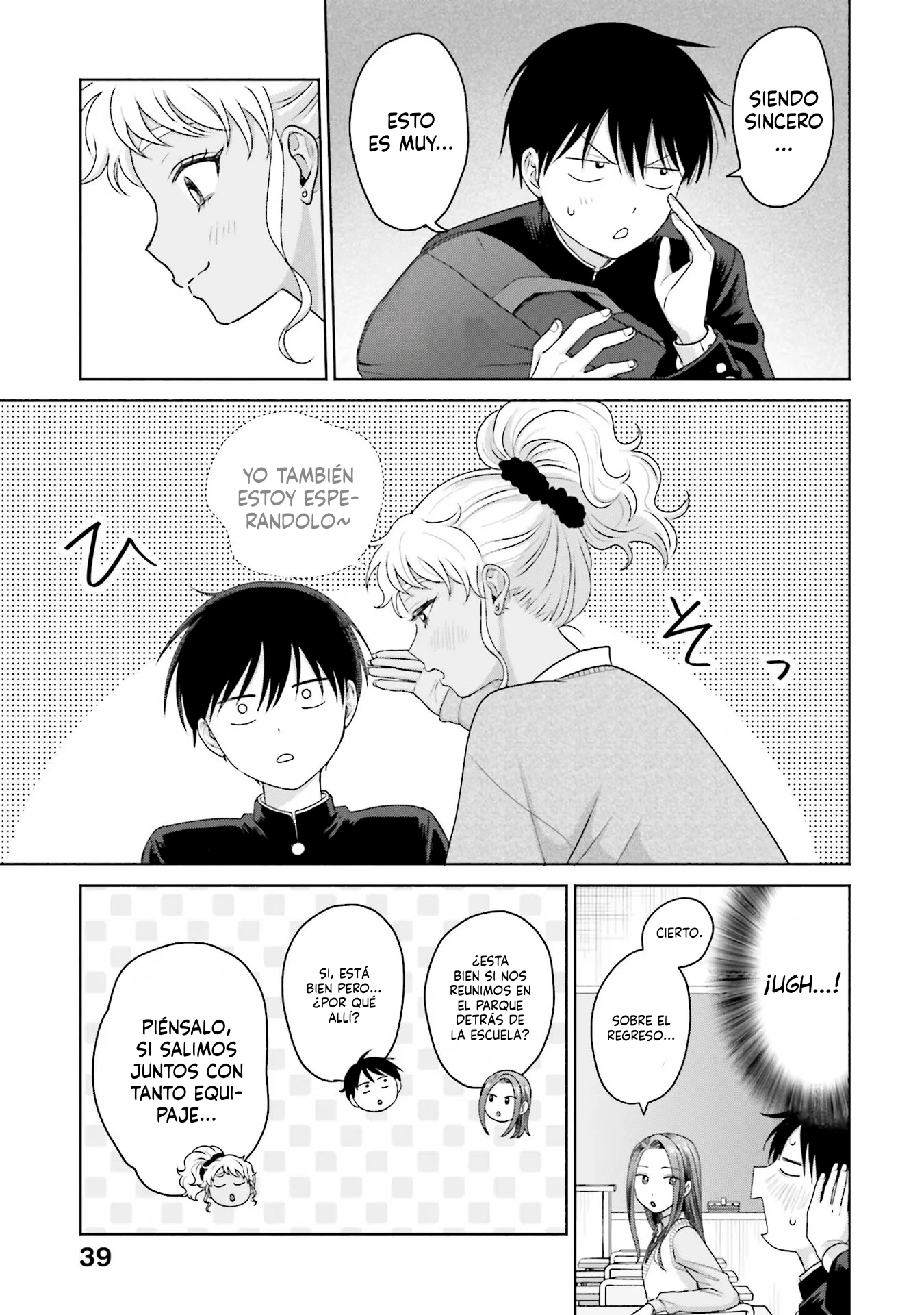 Otaku ni Yasashii Gal wa Inai!? - Capítulo 32 - Página 4 - LectorTMOo