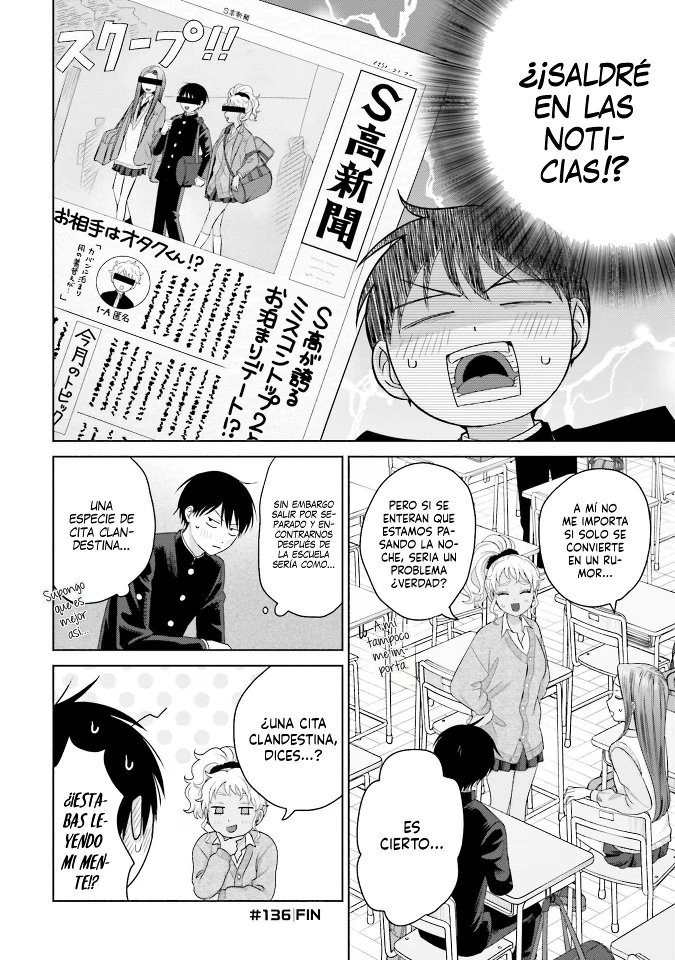Otaku ni Yasashii Gal wa Inai!? - Capítulo 32 - Página 5 - LectorTMOo