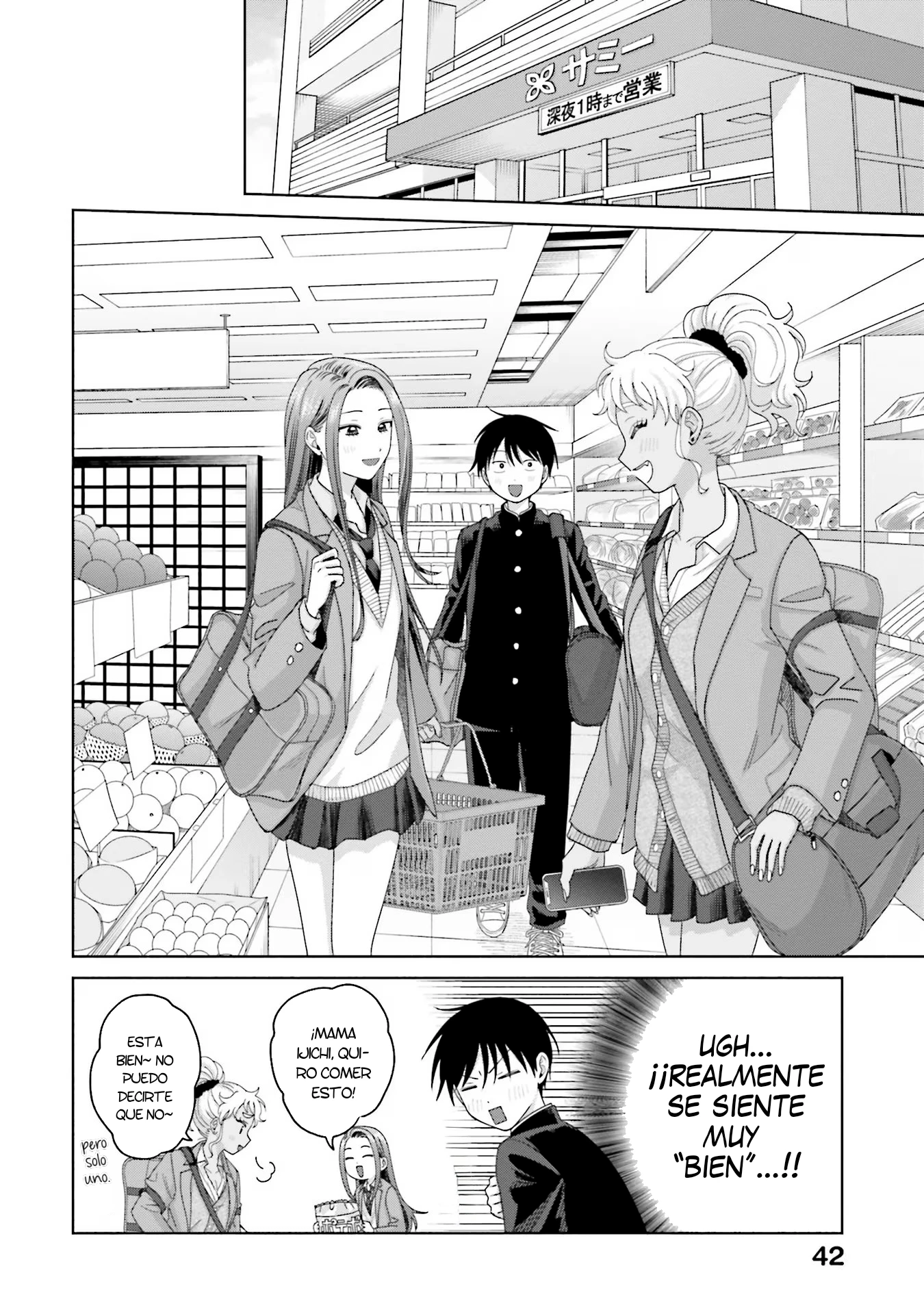 Otaku ni Yasashii Gal wa Inai!? - Capítulo 32 - Página 7 - LectorTMOo