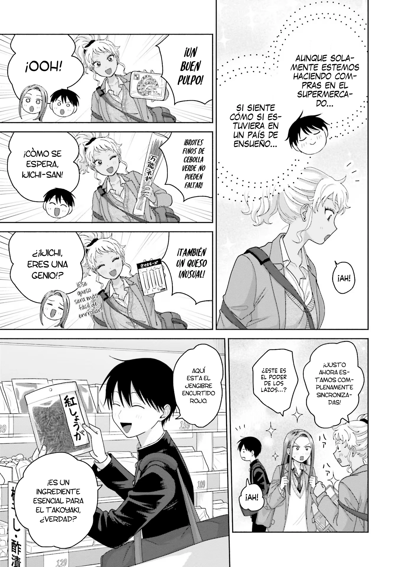 Otaku ni Yasashii Gal wa Inai!? - Capítulo 32 - Página 8 - LectorTMOo