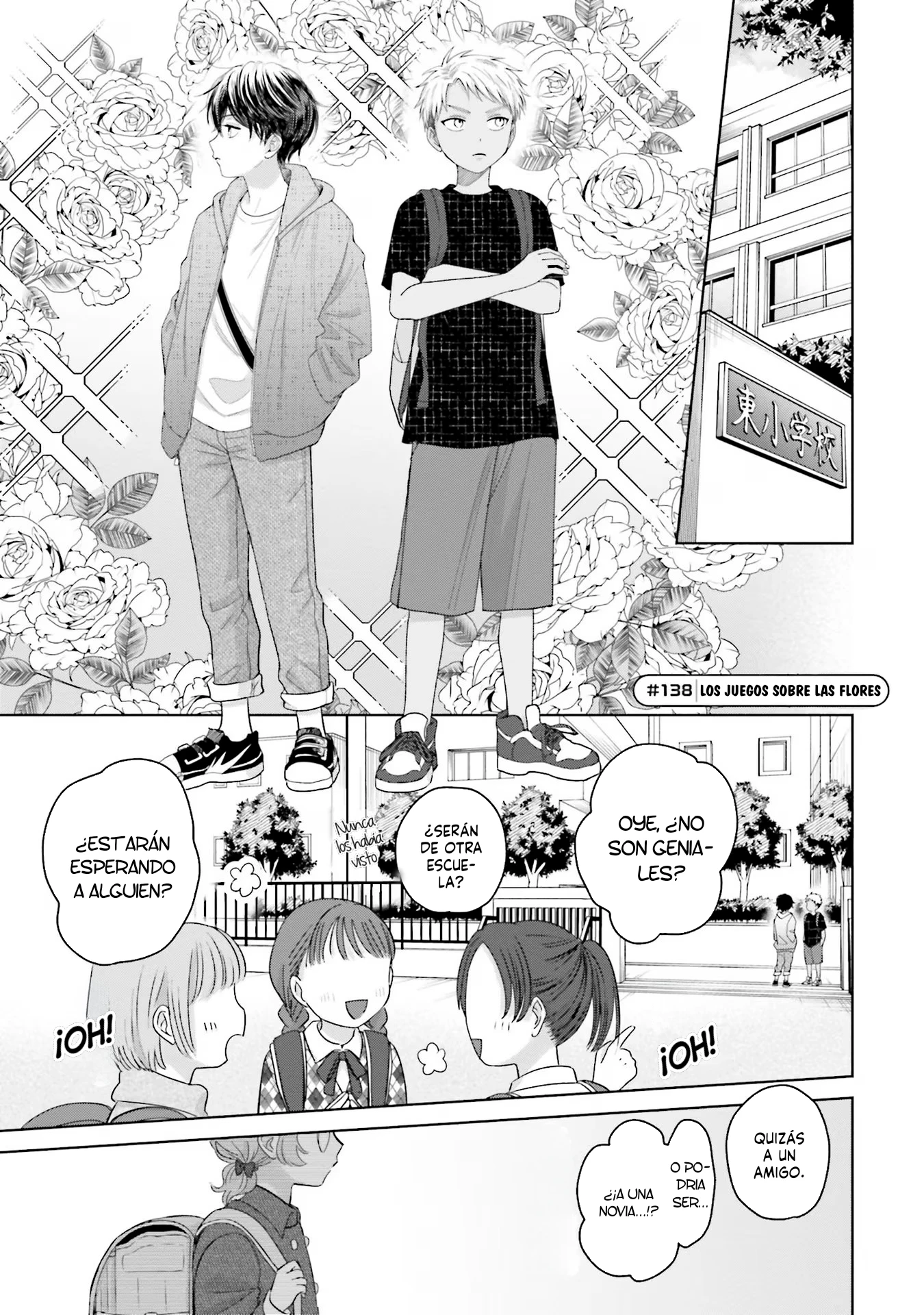 Otaku ni Yasashii Gal wa Inai!? - Capítulo 32 - Página 10 - LectorTMOo