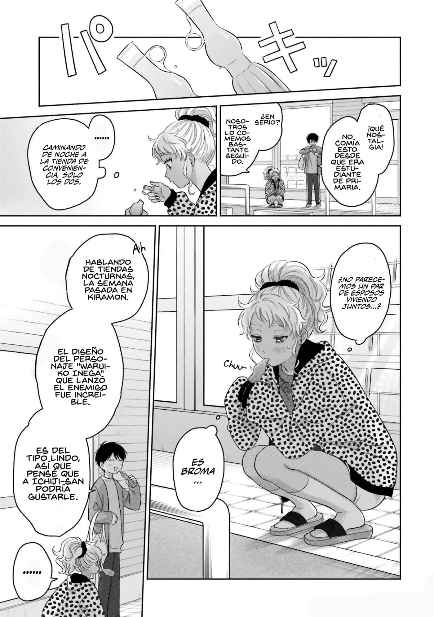 Otaku ni Yasashii Gal wa Inai!? - Capítulo 33 - Página 12 - LectorTMOo