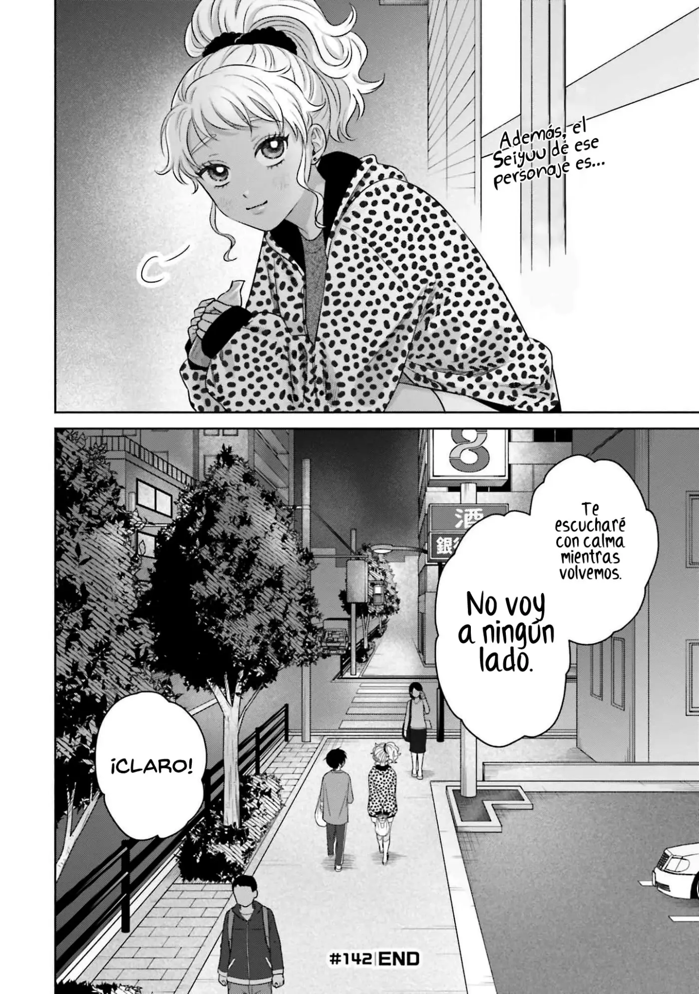 Otaku ni Yasashii Gal wa Inai!? - Capítulo 33 - Página 13 - LectorTMOo