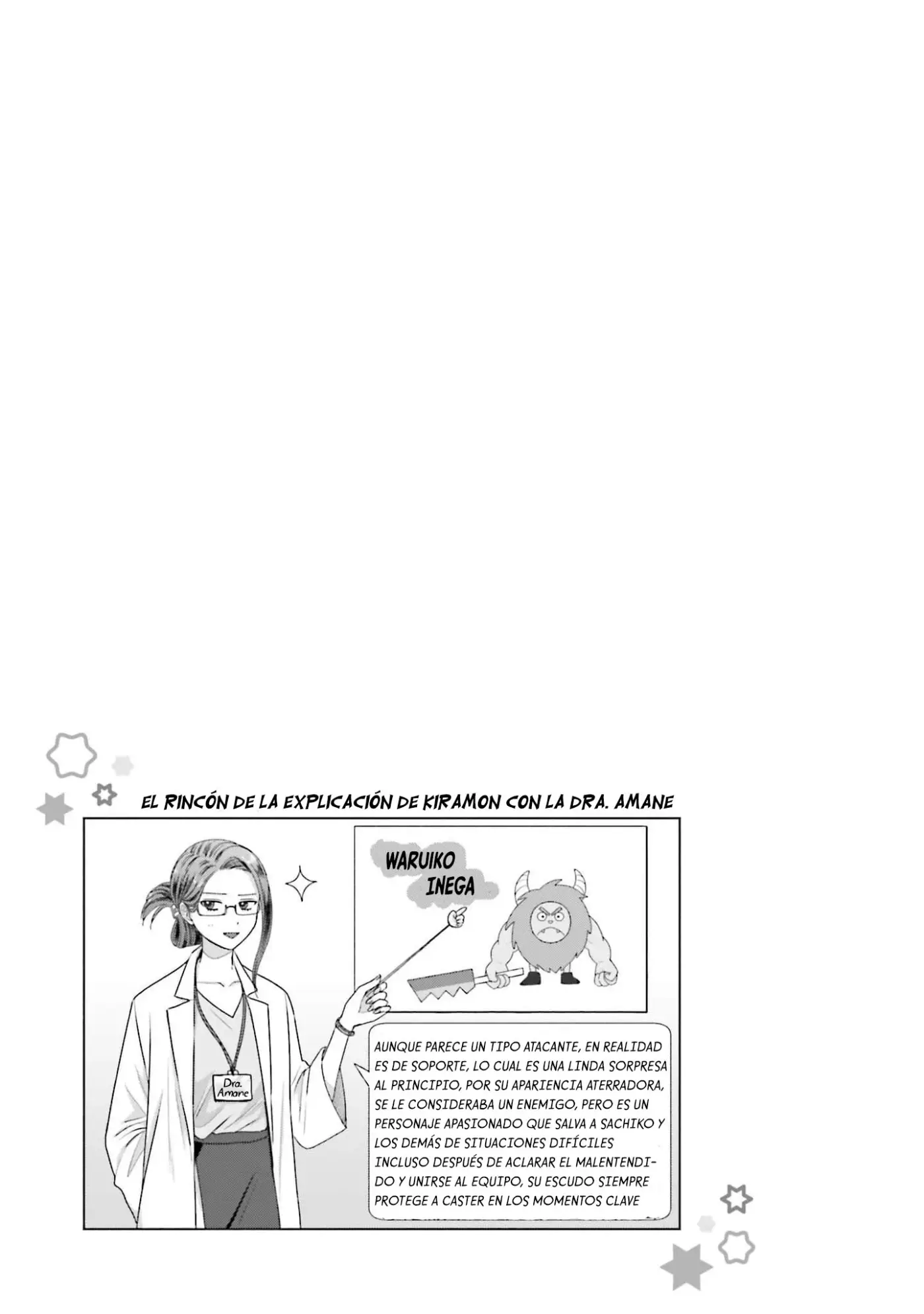 Otaku ni Yasashii Gal wa Inai!? - Capítulo 33 - Página 14 - LectorTMOo