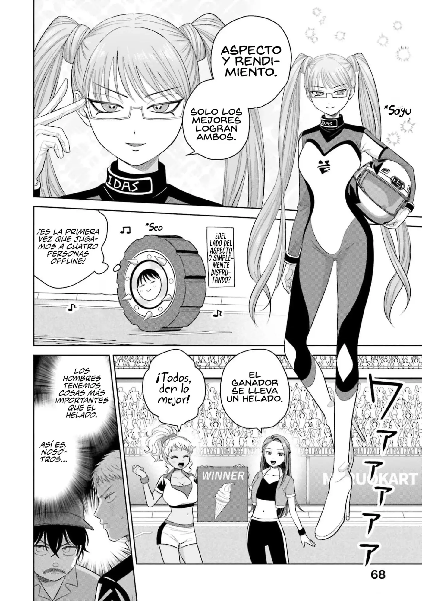 Otaku ni Yasashii Gal wa Inai!? - Capítulo 34 - Página 3 - LectorTMOo