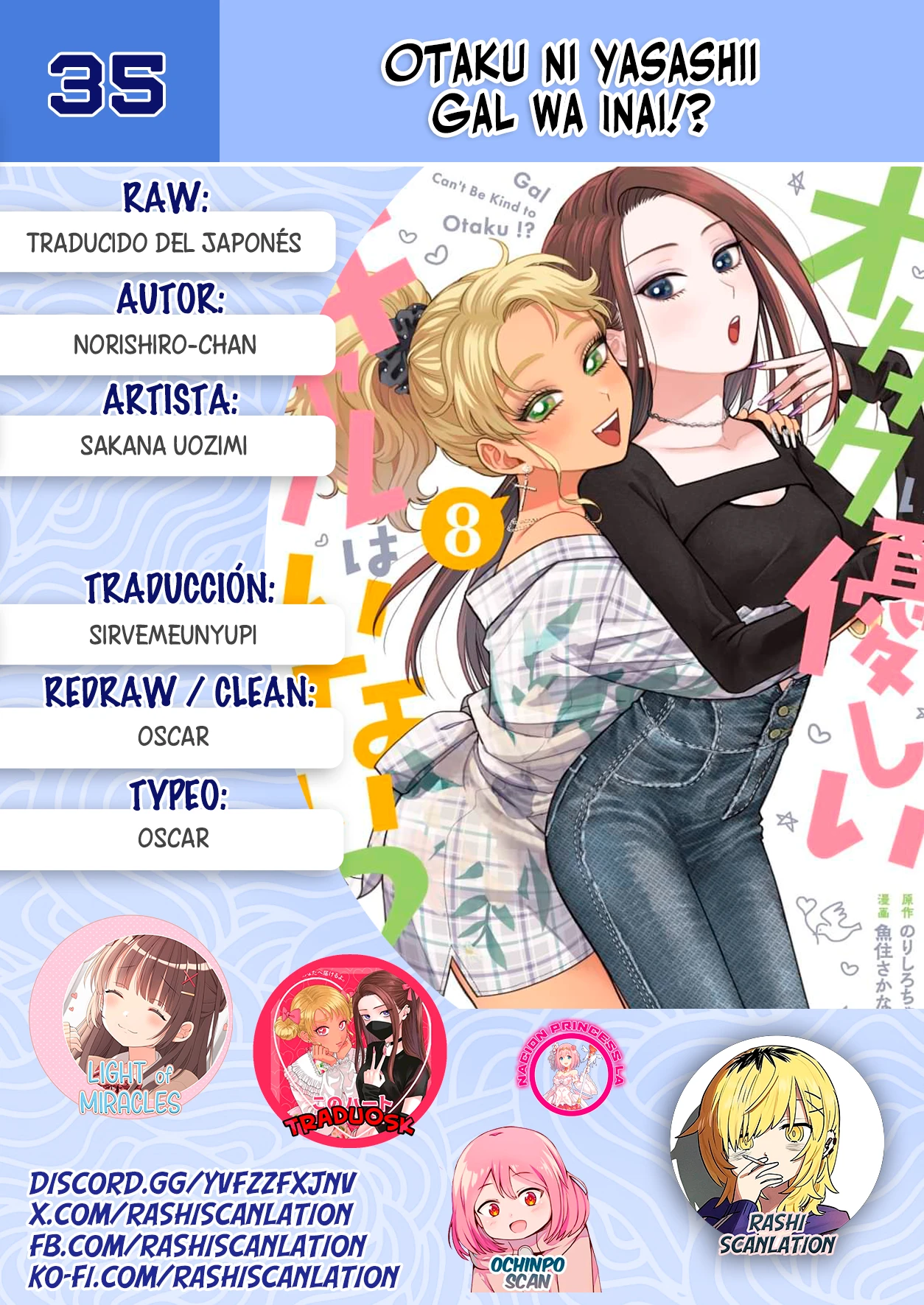 Otaku ni Yasashii Gal wa Inai!? - Capítulo 35 - Página 1 - LectorTMOo