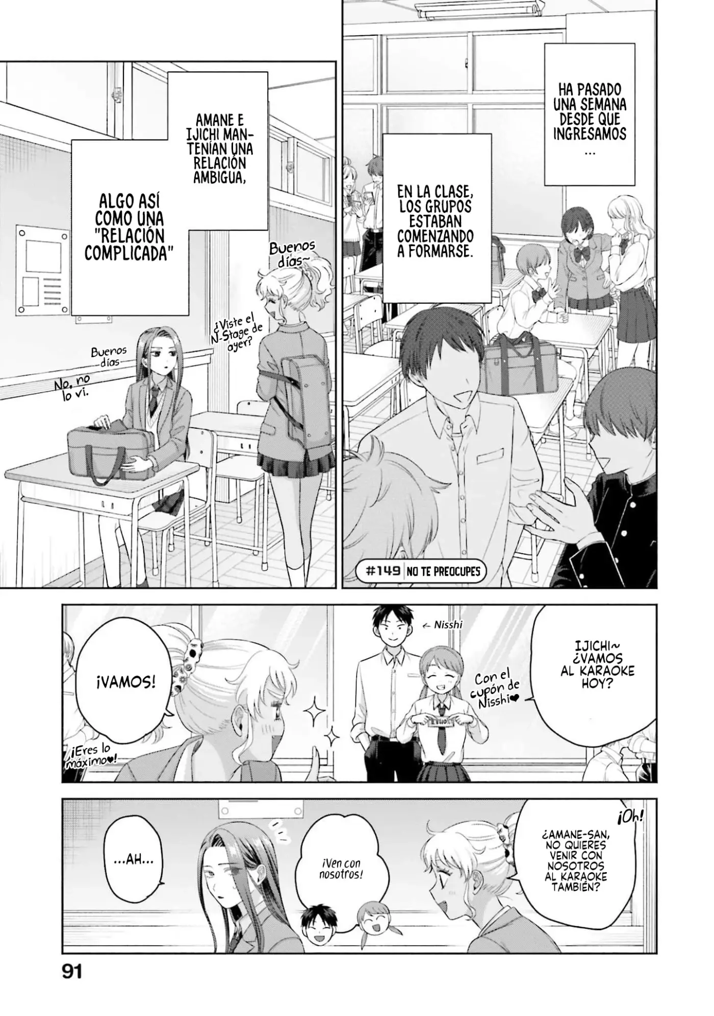 Otaku ni Yasashii Gal wa Inai!? - Capítulo 35 - Página 10 - LectorTMOo