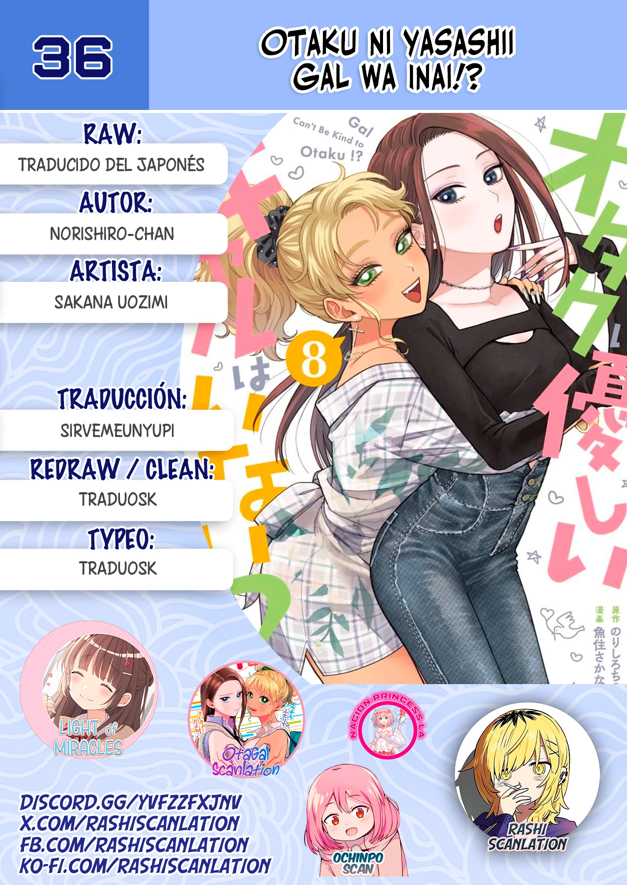 Otaku ni Yasashii Gal wa Inai!? - Capítulo 36 - Página 1 - LectorTMOo