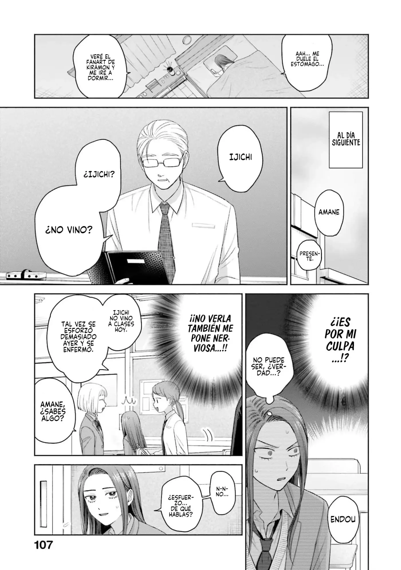 Otaku ni Yasashii Gal wa Inai!? - Capítulo 36 - Página 4 - LectorTMOo