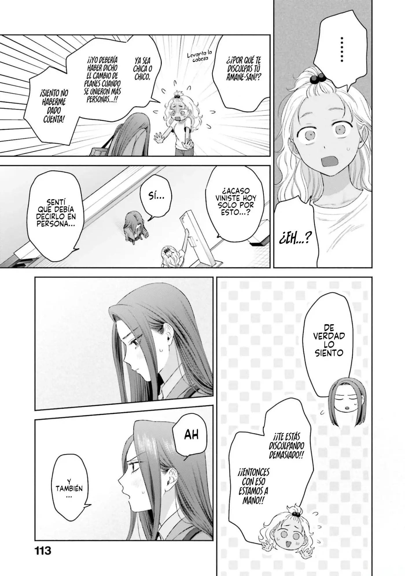 Otaku ni Yasashii Gal wa Inai!? - Capítulo 36 - Página 10 - LectorTMOo