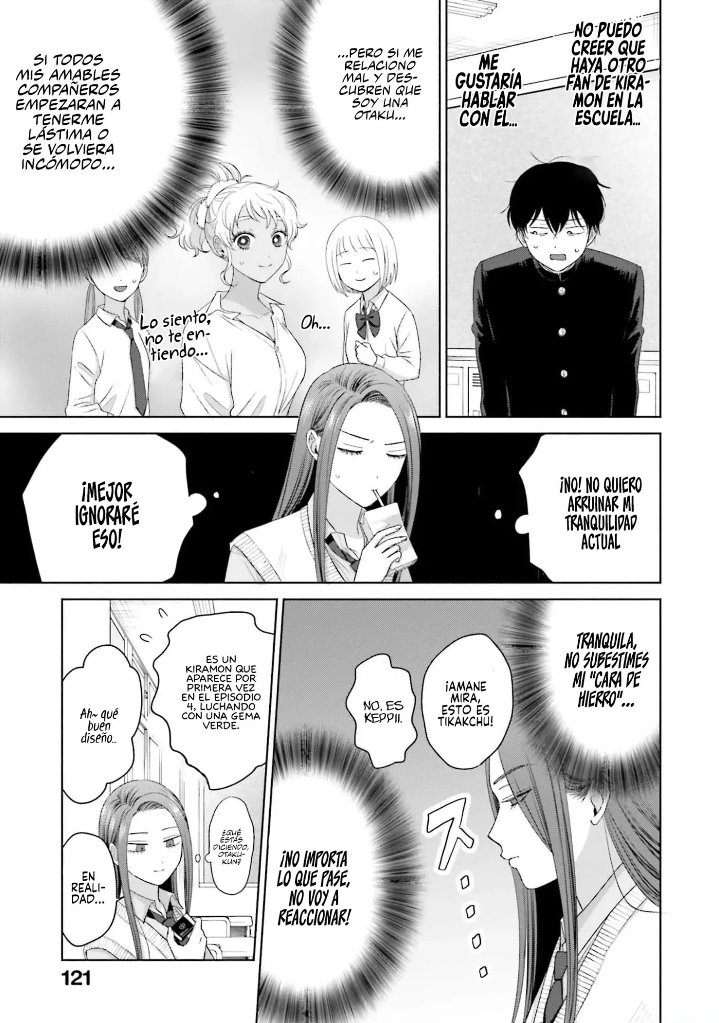 Otaku ni Yasashii Gal wa Inai!? - Capítulo 36 - Página 18 - LectorTMOo