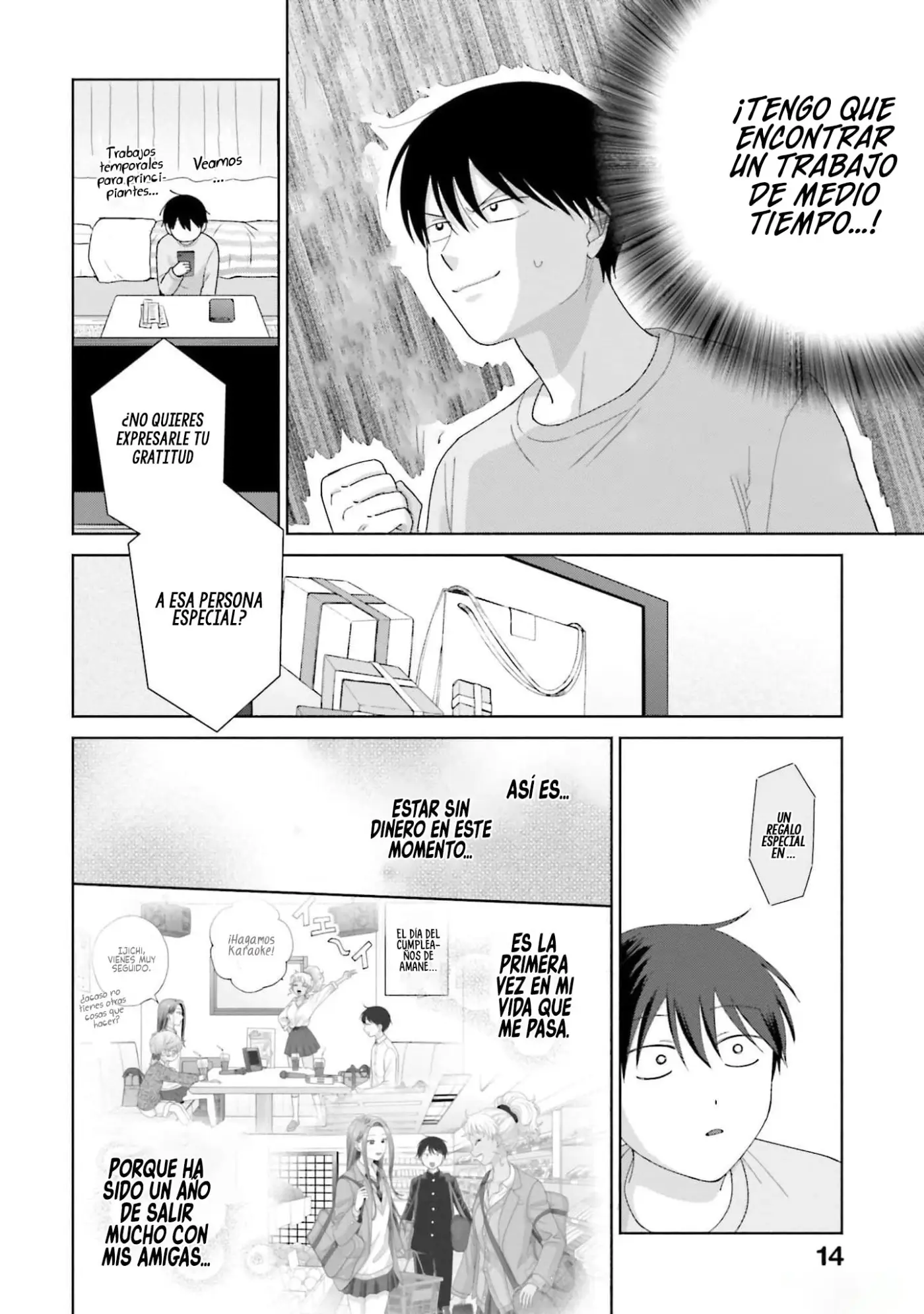 Otaku ni Yasashii Gal wa Inai!? - Capítulo 38 - Página 11 - LectorTMOo