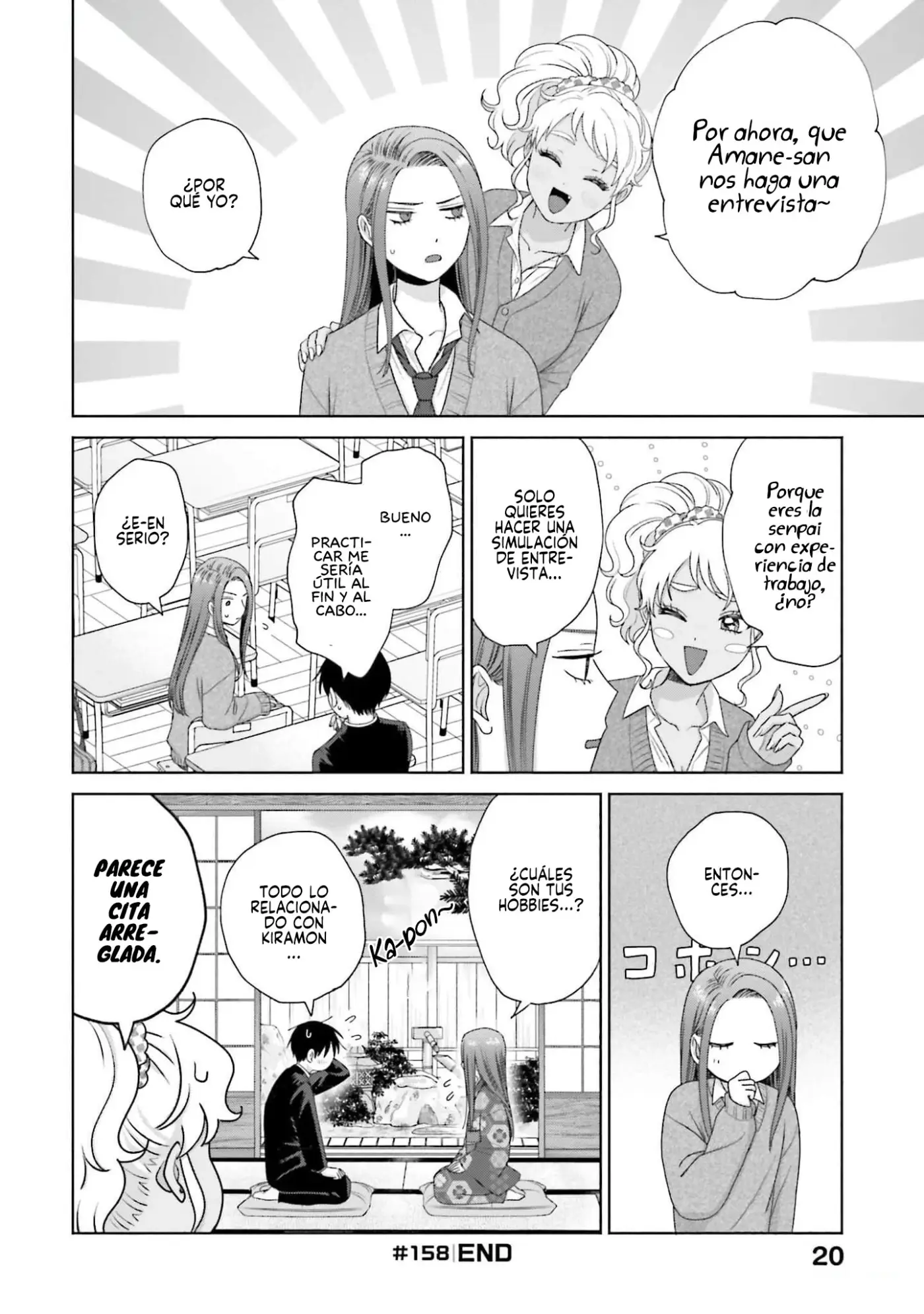 Otaku ni Yasashii Gal wa Inai!? - Capítulo 38 - Página 17 - LectorTMOo