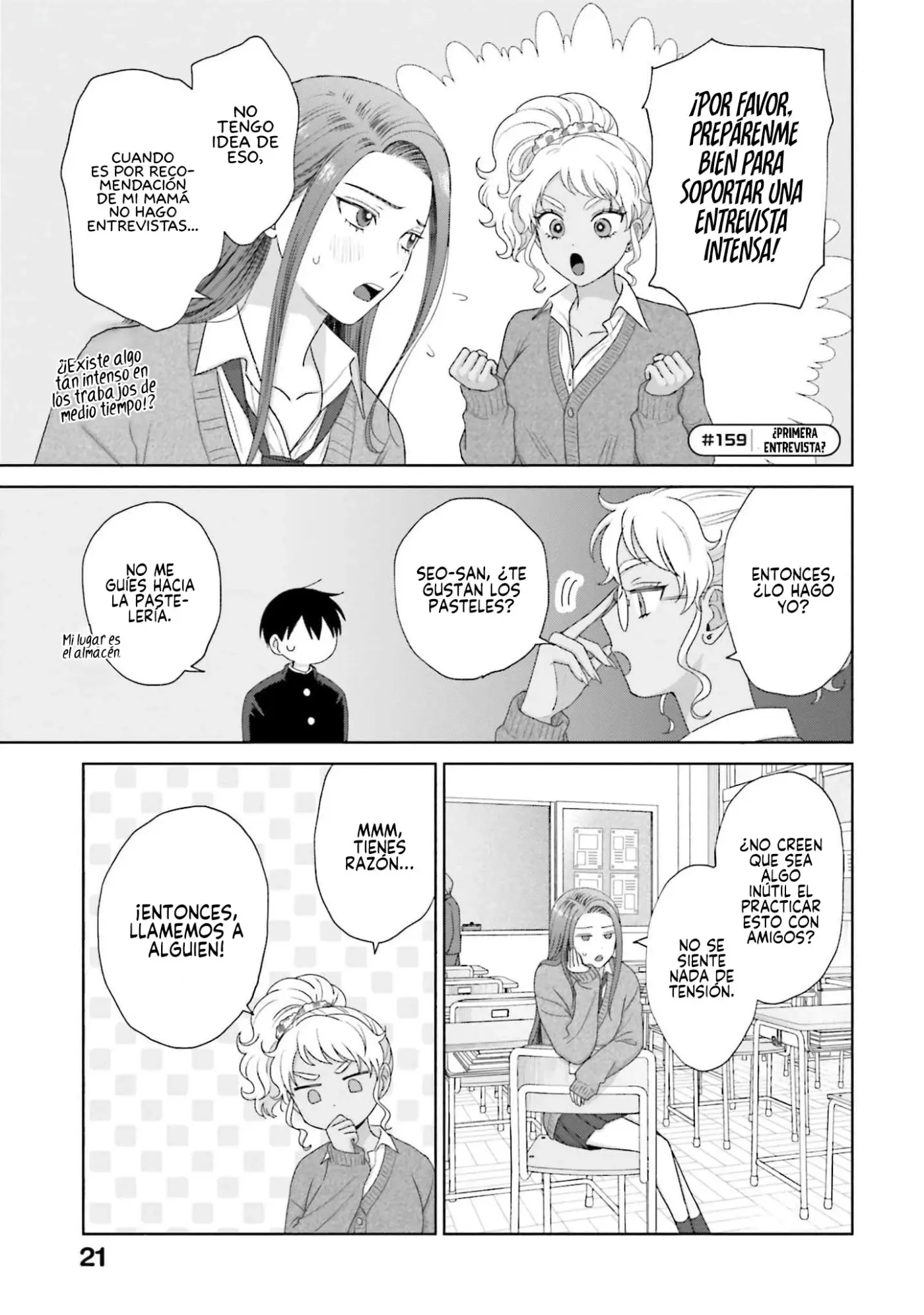 Otaku ni Yasashii Gal wa Inai!? - Capítulo 38 - Página 18 - LectorTMOo