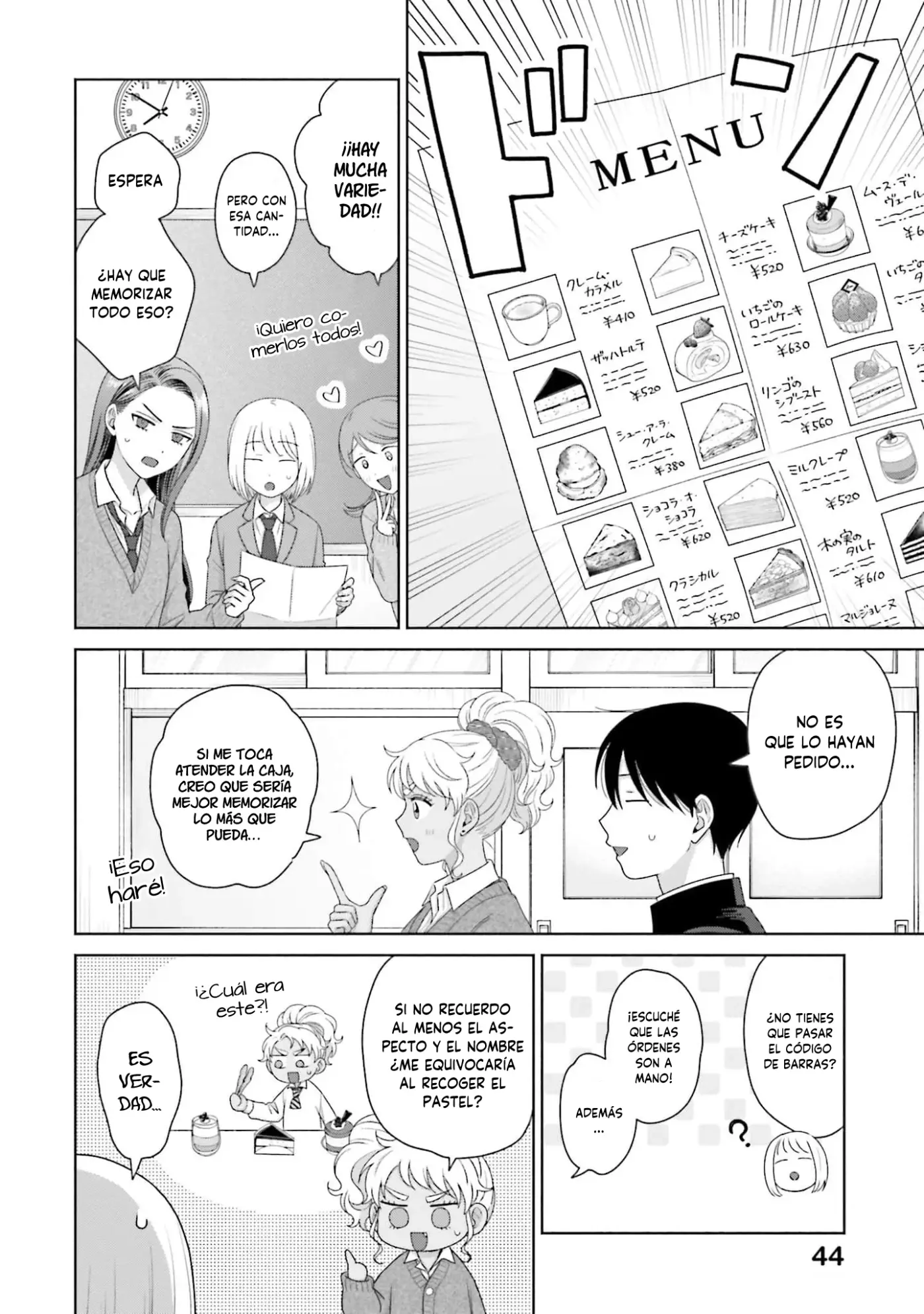 Otaku ni Yasashii Gal wa Inai!? - Capítulo 39 - Página 15 - LectorTMOo