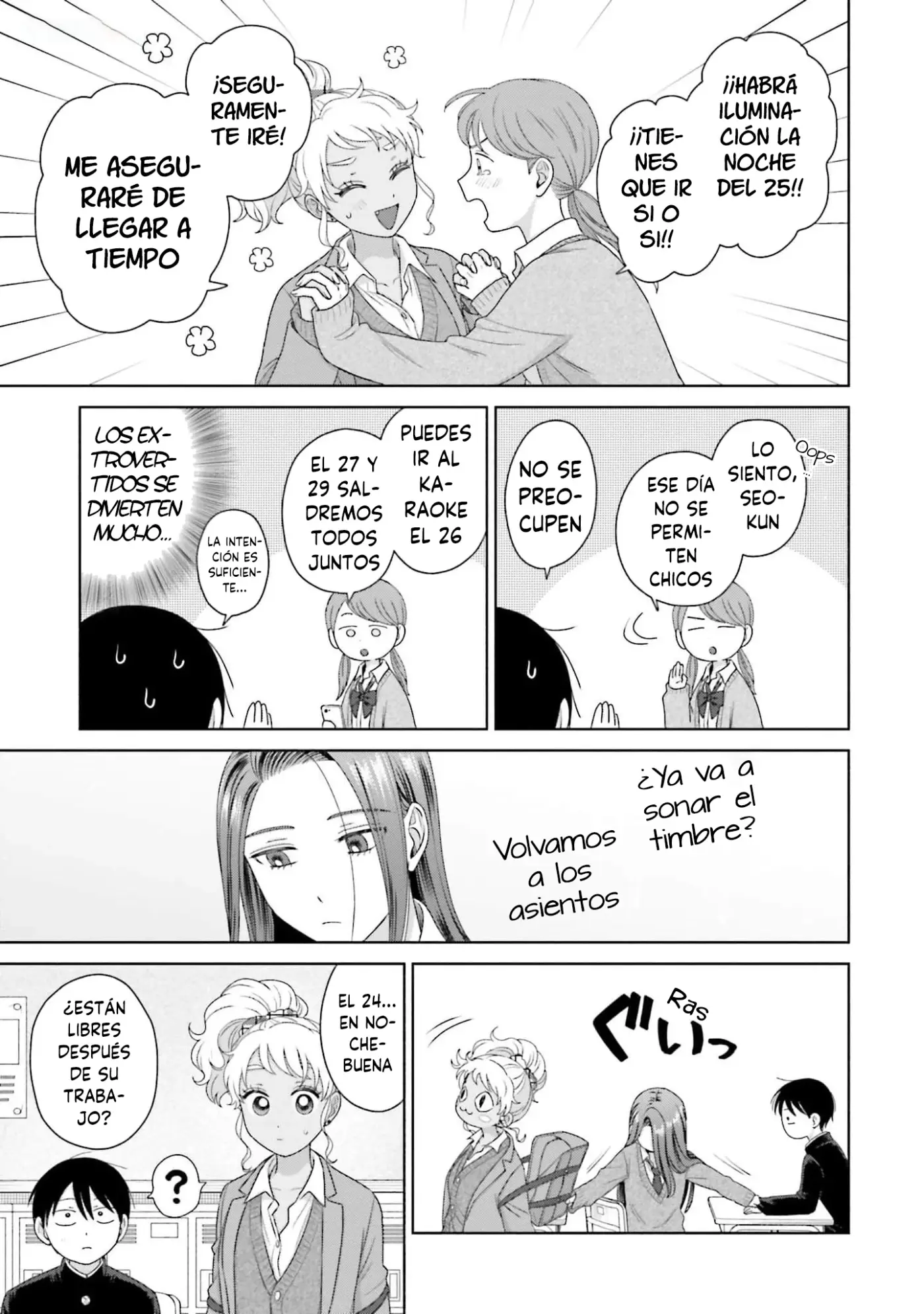 Otaku ni Yasashii Gal wa Inai!? - Capítulo 40 - Página 12 - LectorTMOo