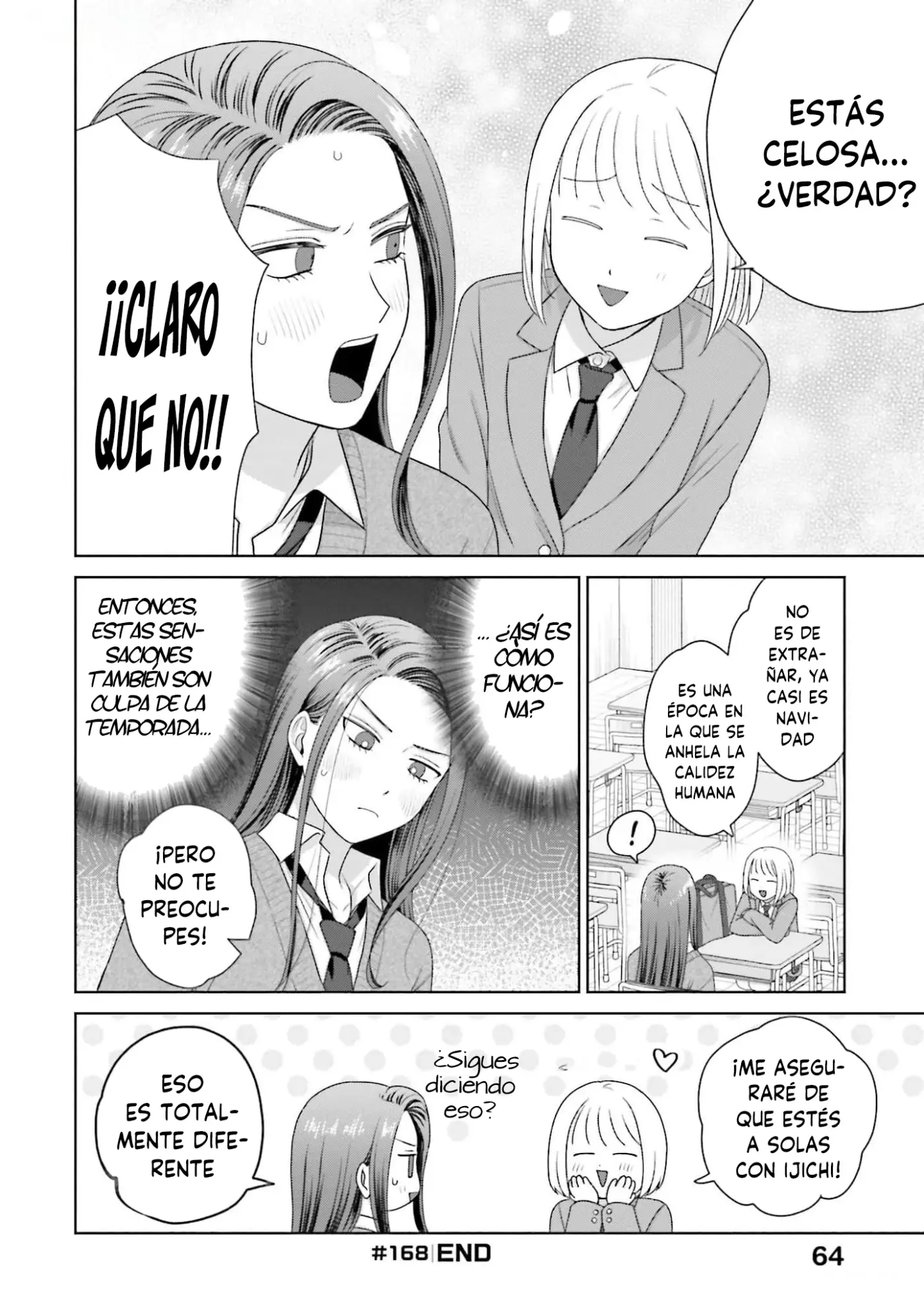 Otaku ni Yasashii Gal wa Inai!? - Capítulo 40 - Página 17 - LectorTMOo