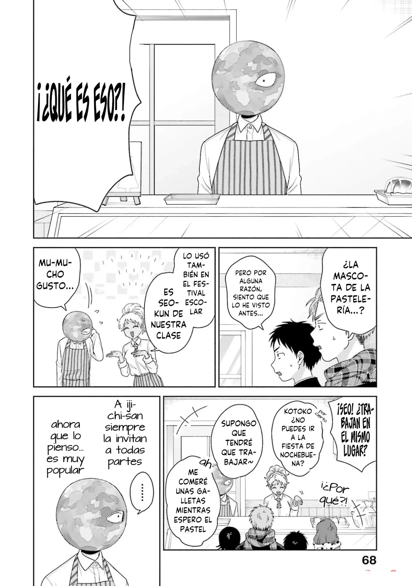Otaku ni Yasashii Gal wa Inai!? - Capítulo 41 - Página 3 - LectorTMOo