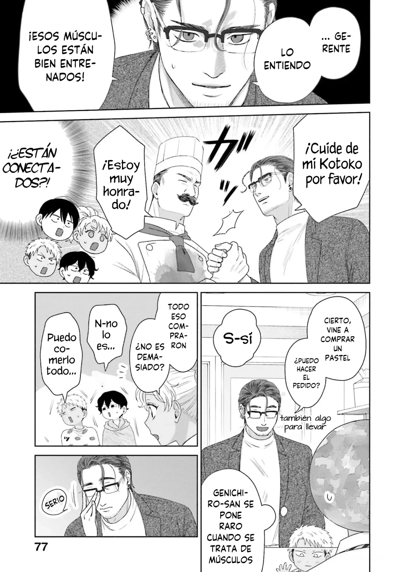 Otaku ni Yasashii Gal wa Inai!? - Capítulo 41 - Página 12 - LectorTMOo