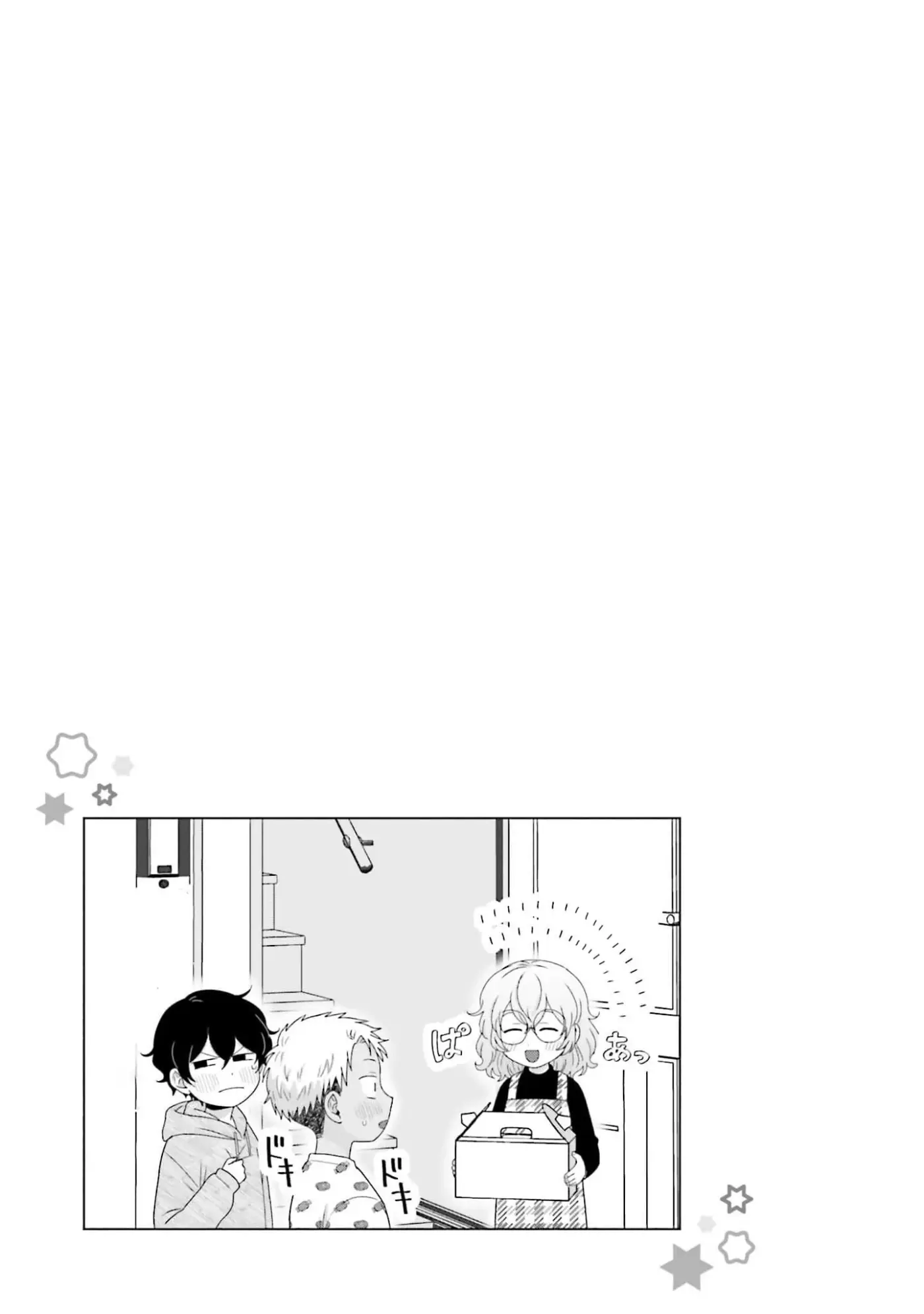 Otaku ni Yasashii Gal wa Inai!? - Capítulo 41 - Página 18 - LectorTMOo