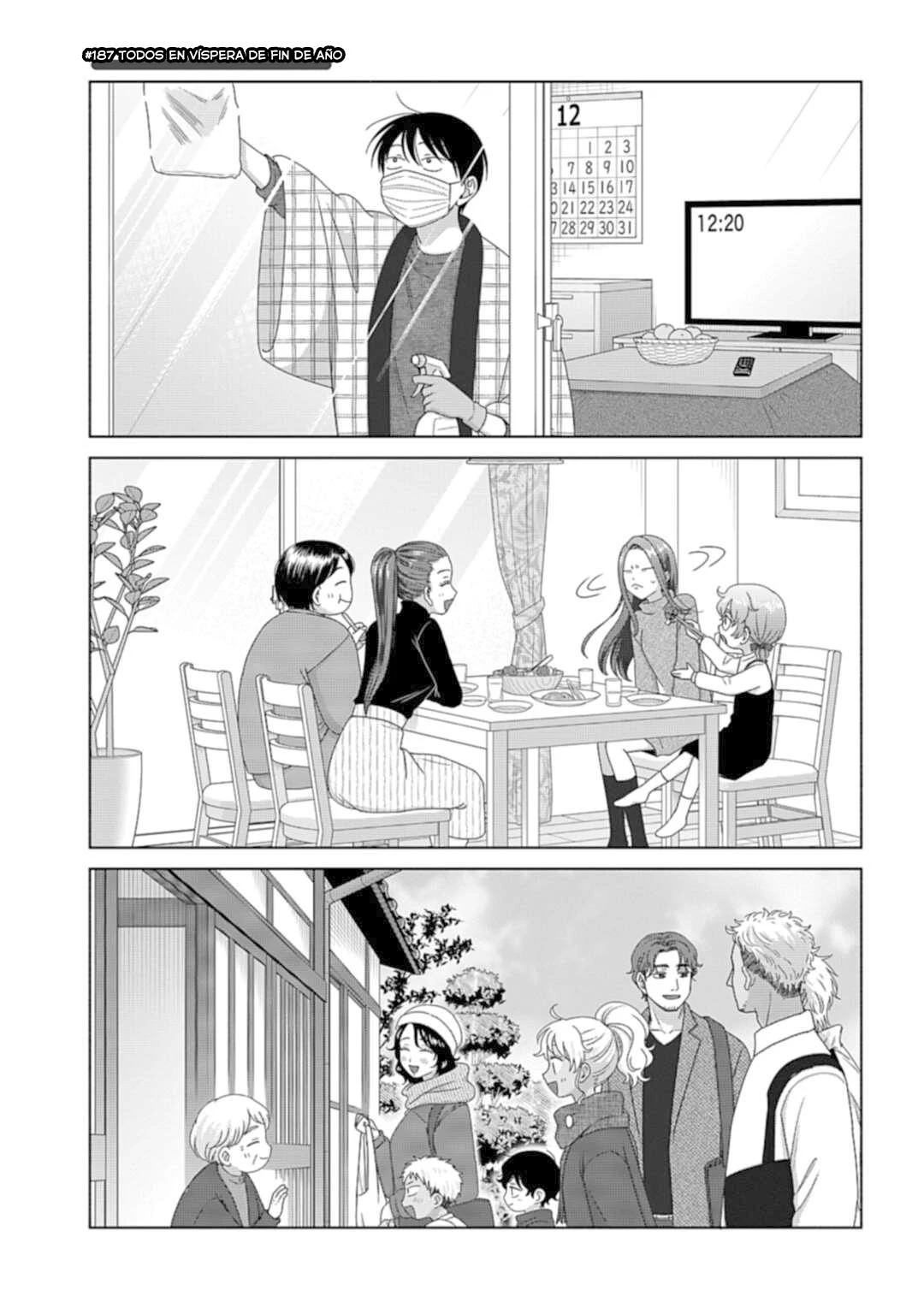 Otaku ni Yasashii Gal wa Inai!? - Capítulo 46 - Página 10 - LectorTMOo