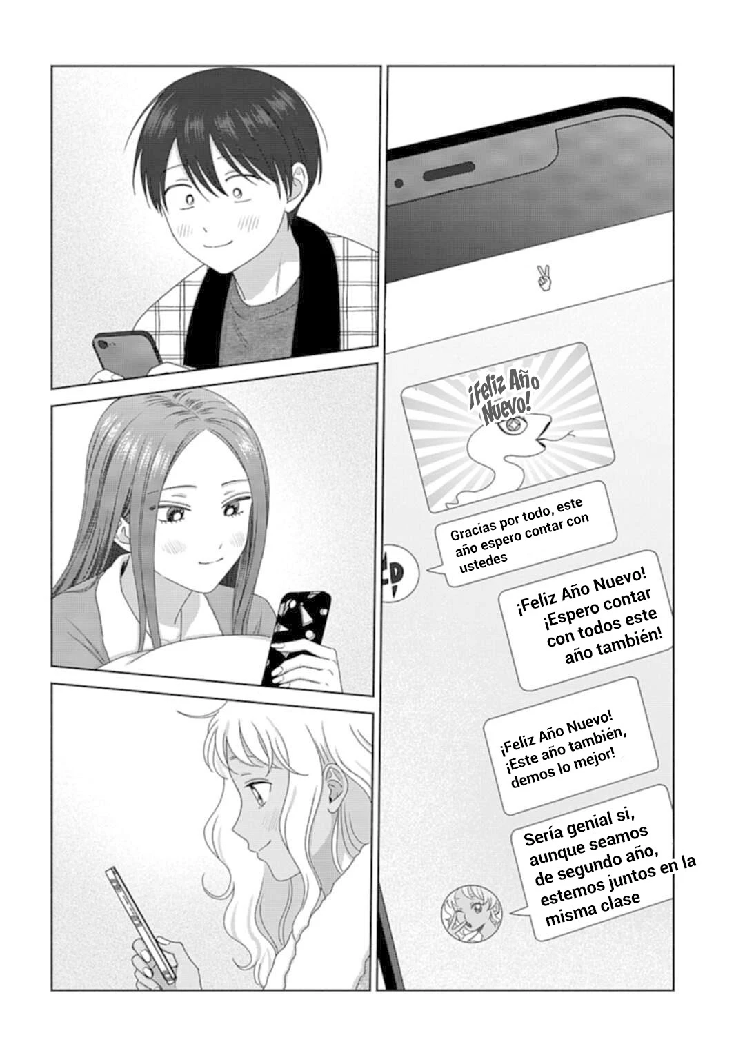Otaku ni Yasashii Gal wa Inai!? - Capítulo 46 - Página 13 - LectorTMOo