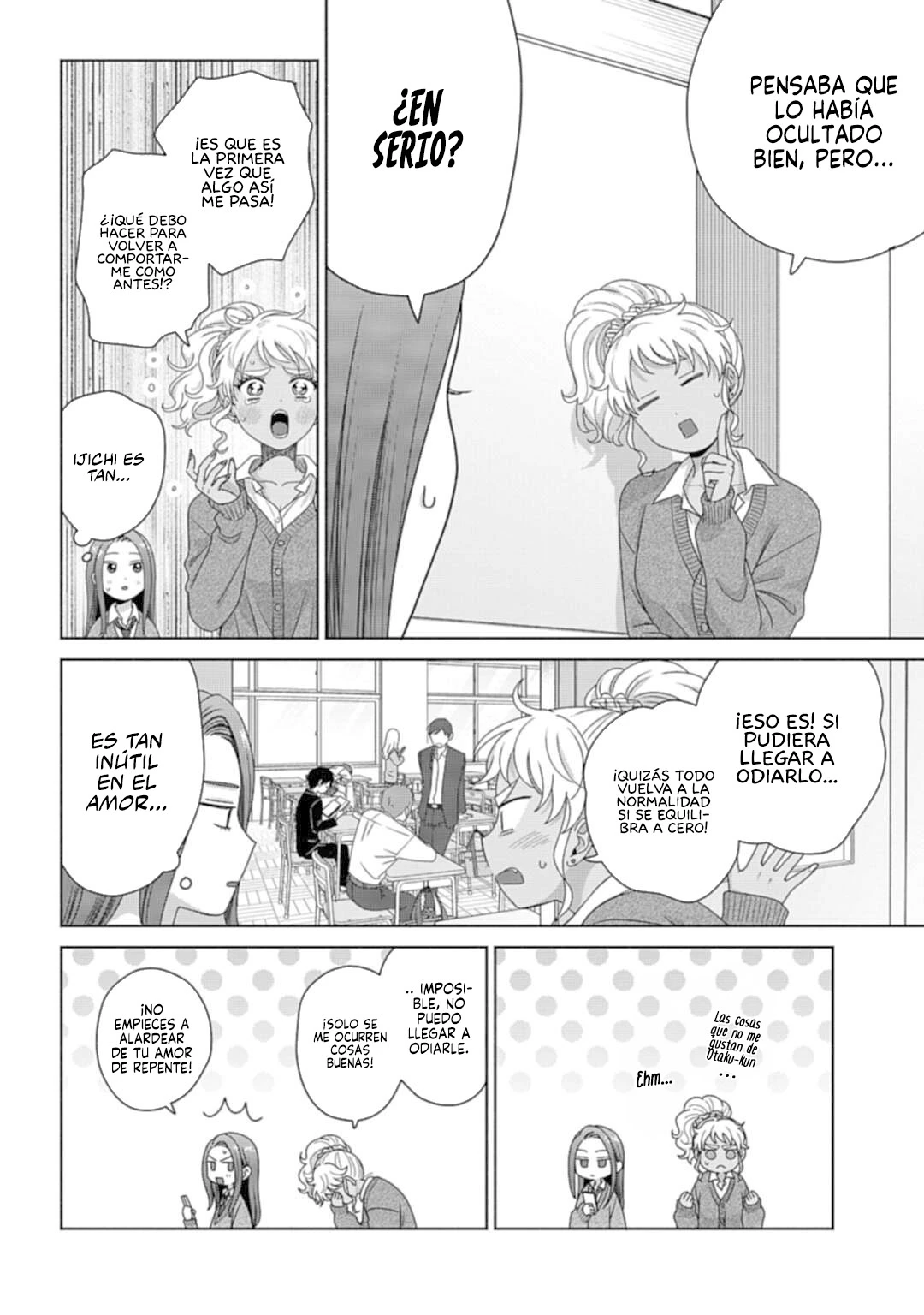 Otaku ni Yasashii Gal wa Inai!? - Capítulo 47 - Página 11 - LectorTMOo