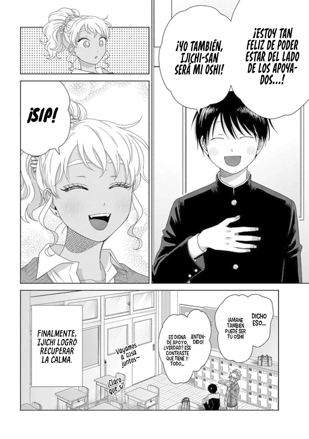 Otaku ni Yasashii Gal wa Inai!? - Capítulo 47 - Página 17 - LectorTMOo