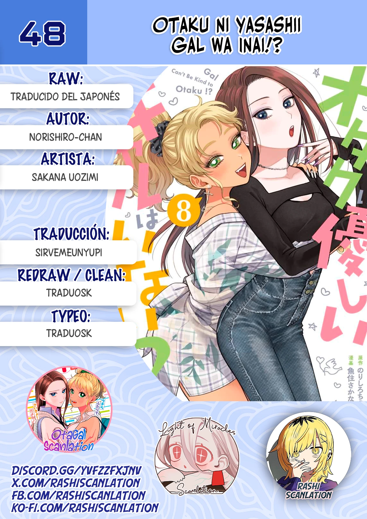 Otaku ni Yasashii Gal wa Inai!? - Capítulo 48 - Página 1 - LectorTMOo
